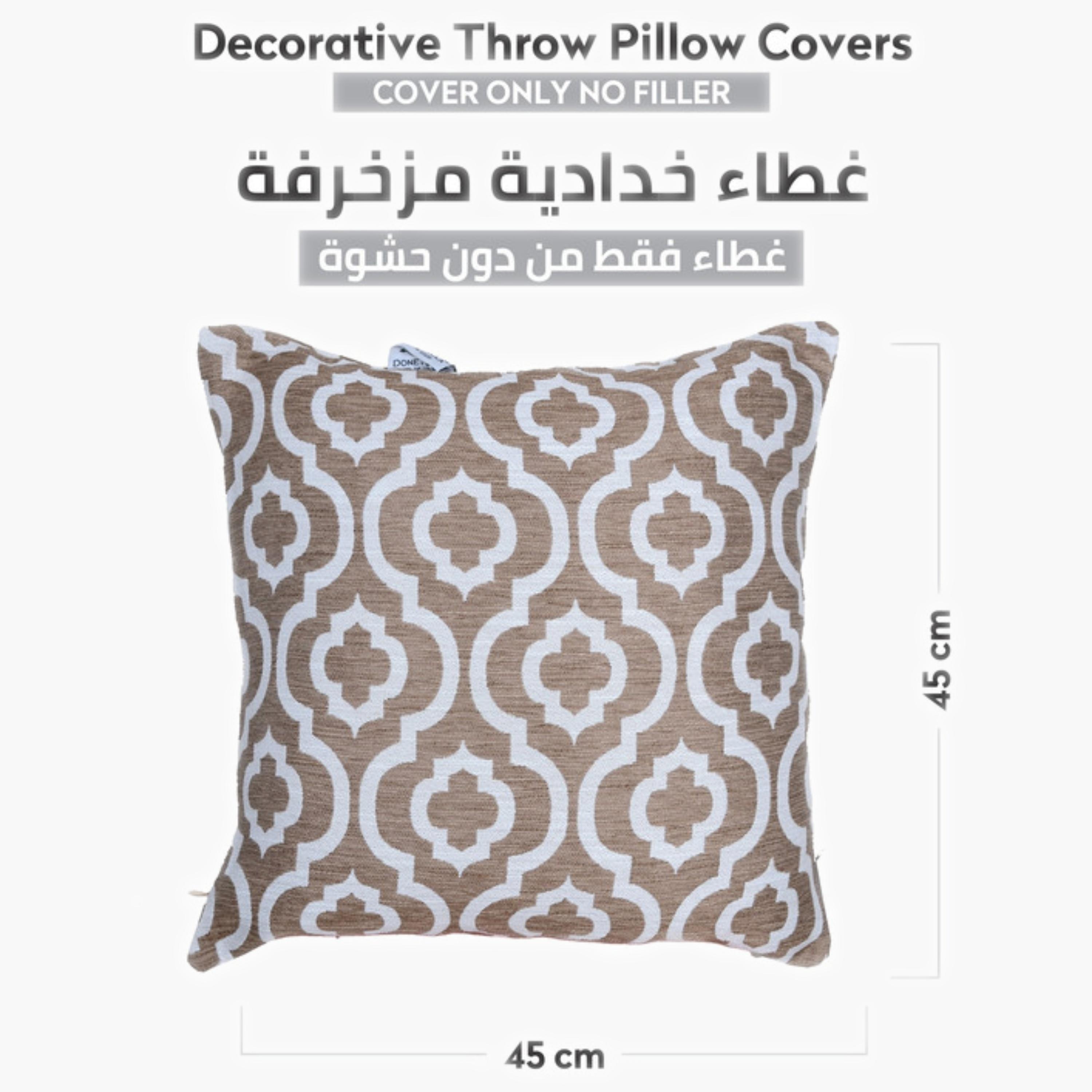 غطاء وسادة مزخرف بسحاب مخفي-household-cushionsandthrows-cushioncovers-image-98