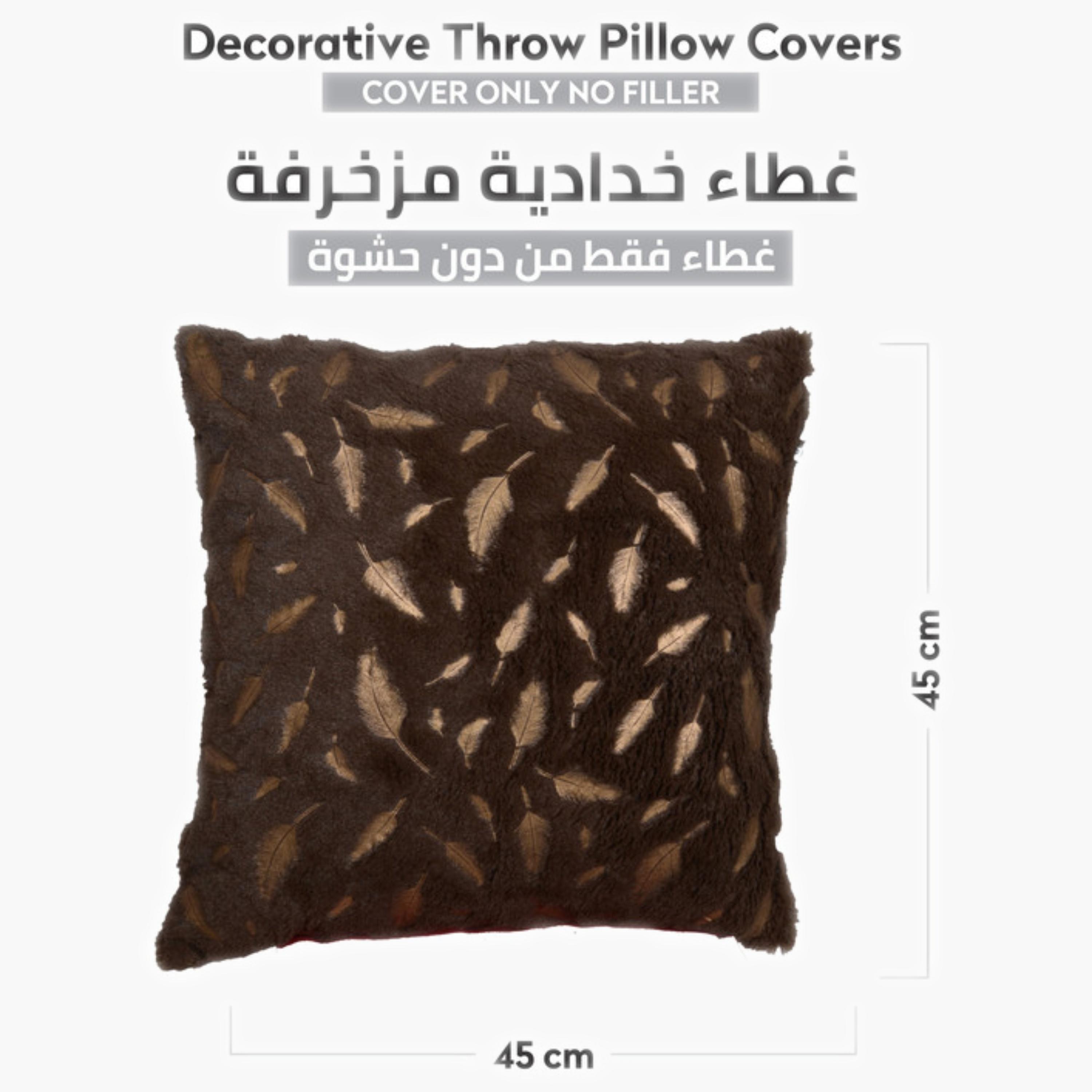 غطاء وسادة مزخرف بسحاب مخفي-household-cushionsandthrows-cushioncovers-image-282