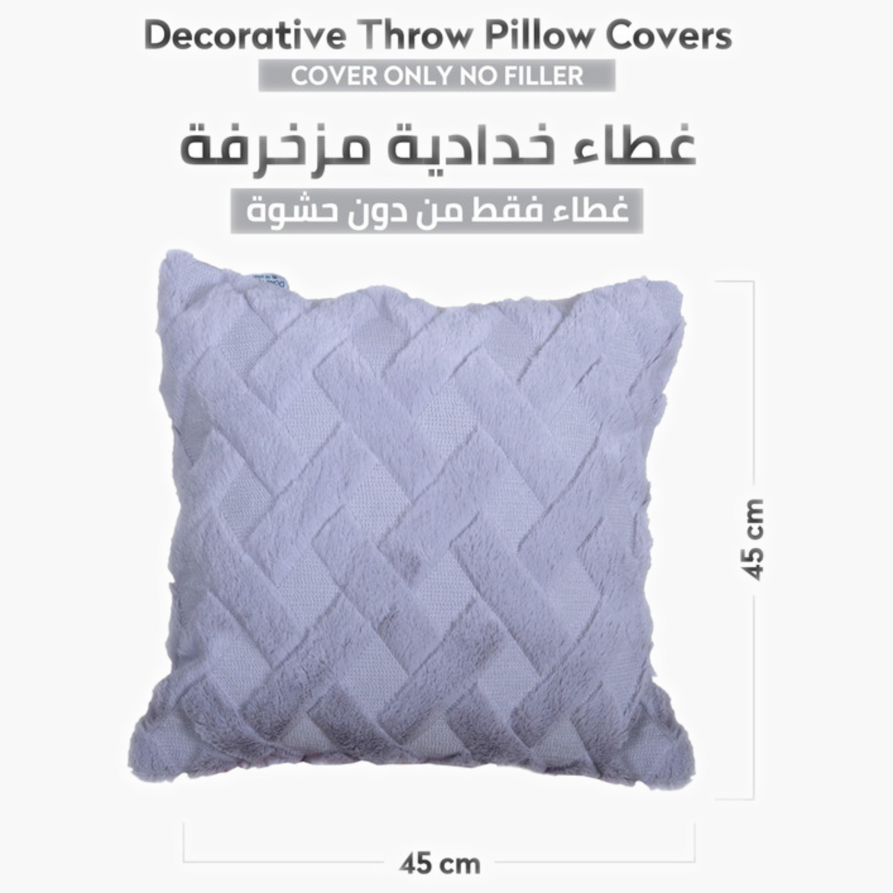 غطاء وسادة مزخرف بسحاب مخفي-household-cushionsandthrows-cushioncovers-image-298