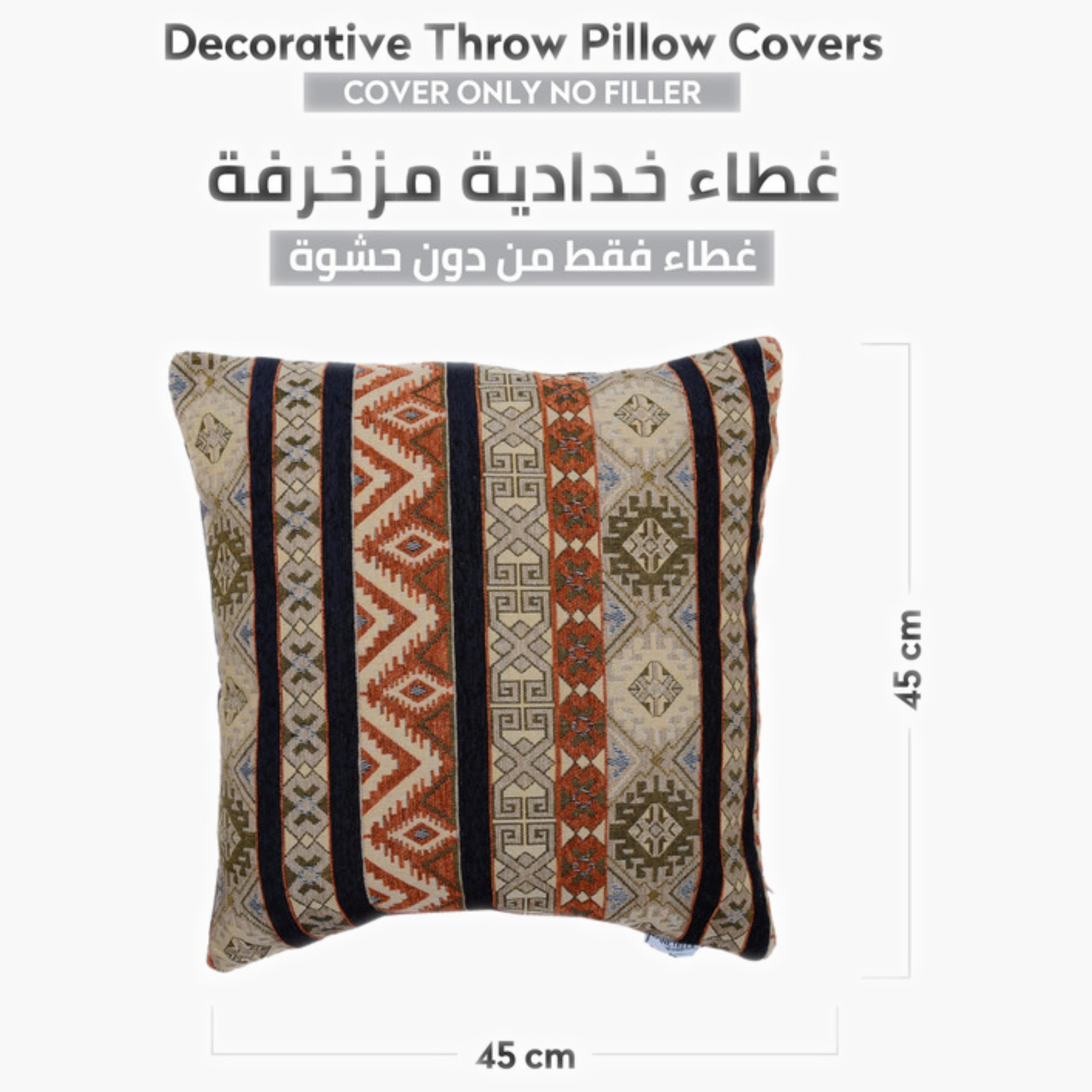 غطاء وسادة مزخرف بسحاب مخفي-household-cushionsandthrows-cushioncovers-image-156