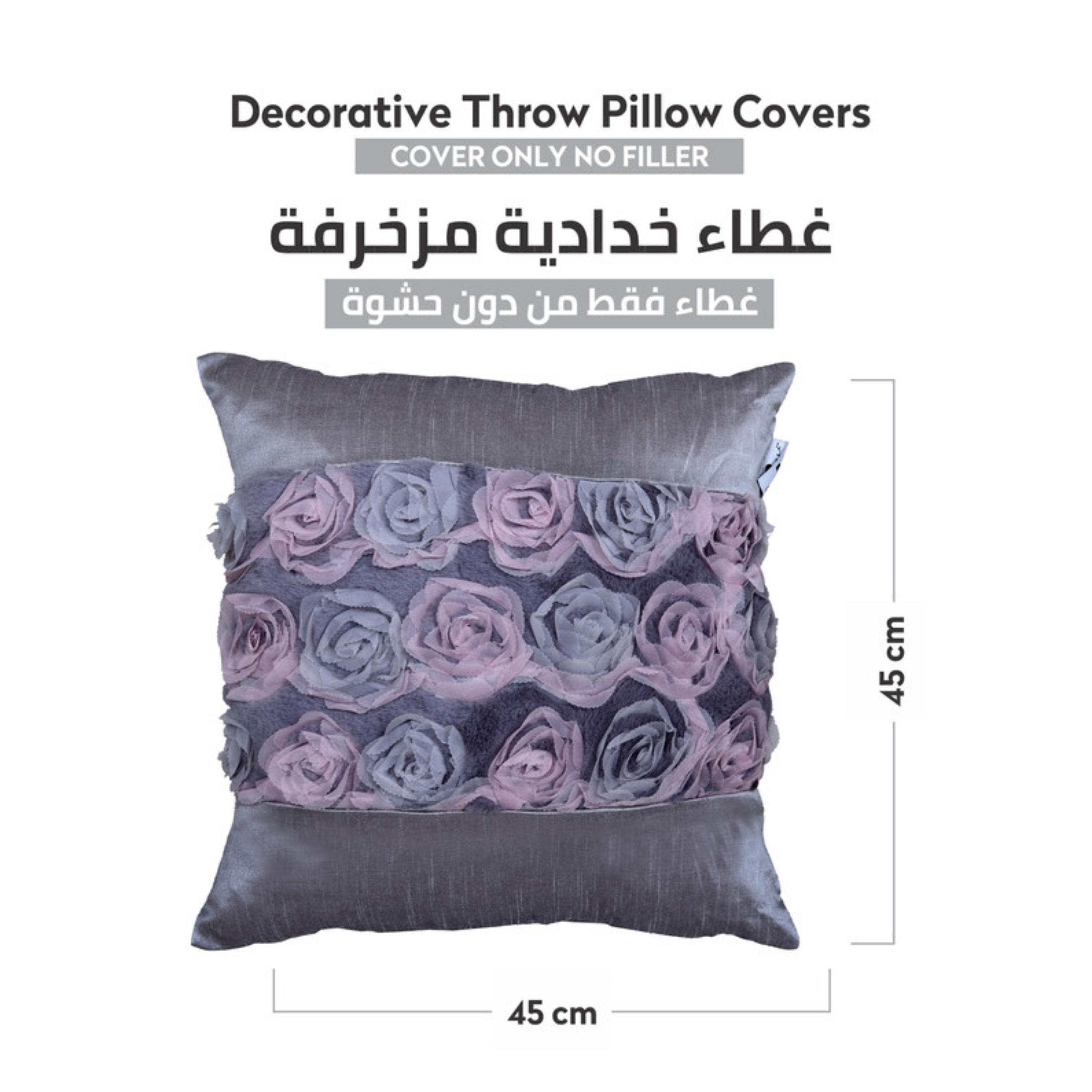 غطاء وسادة مزخرف بسحاب مخفي-household-cushionsandthrows-cushioncovers-image-256