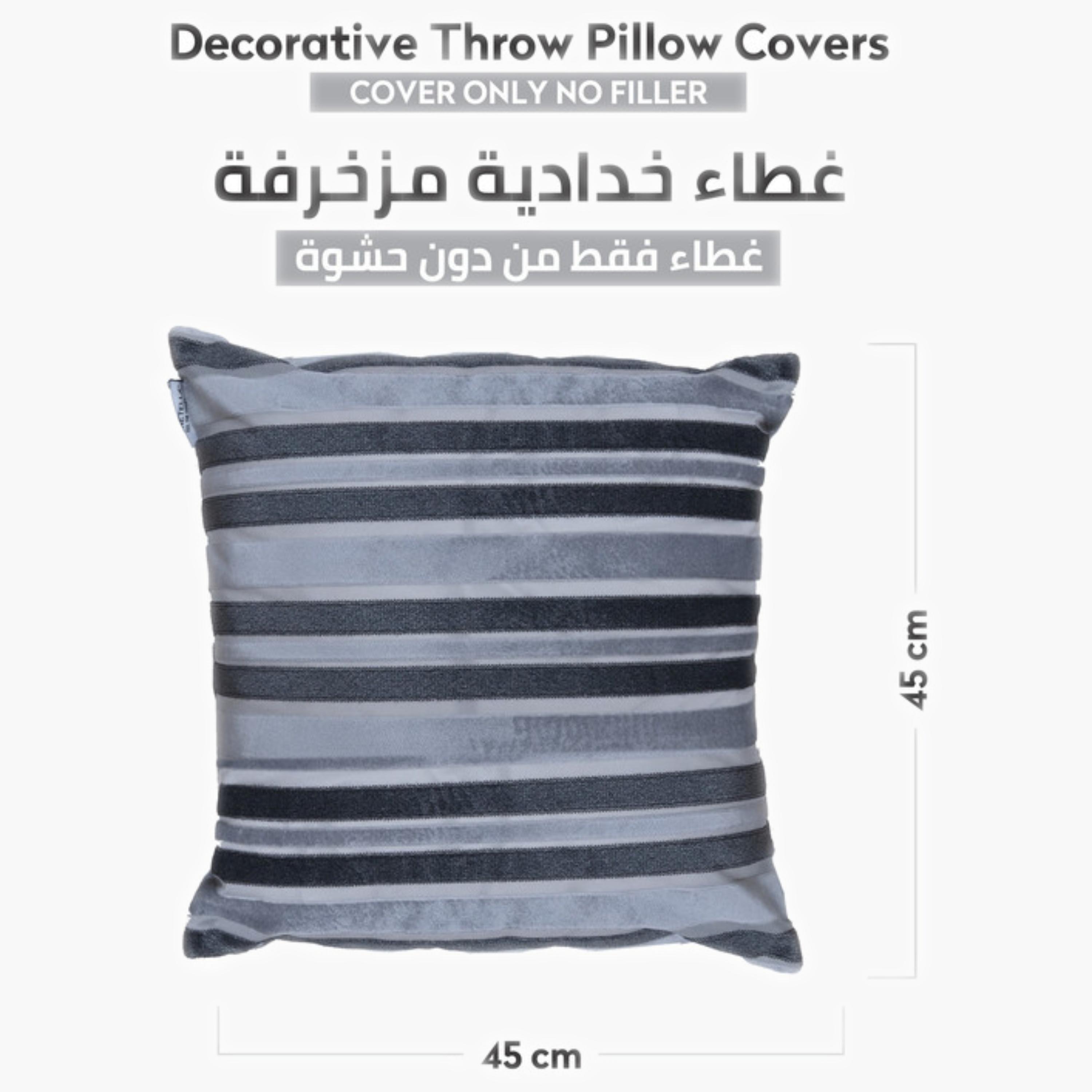 غطاء وسادة مزخرف بسحاب مخفي-household-cushionsandthrows-cushioncovers-image-250
