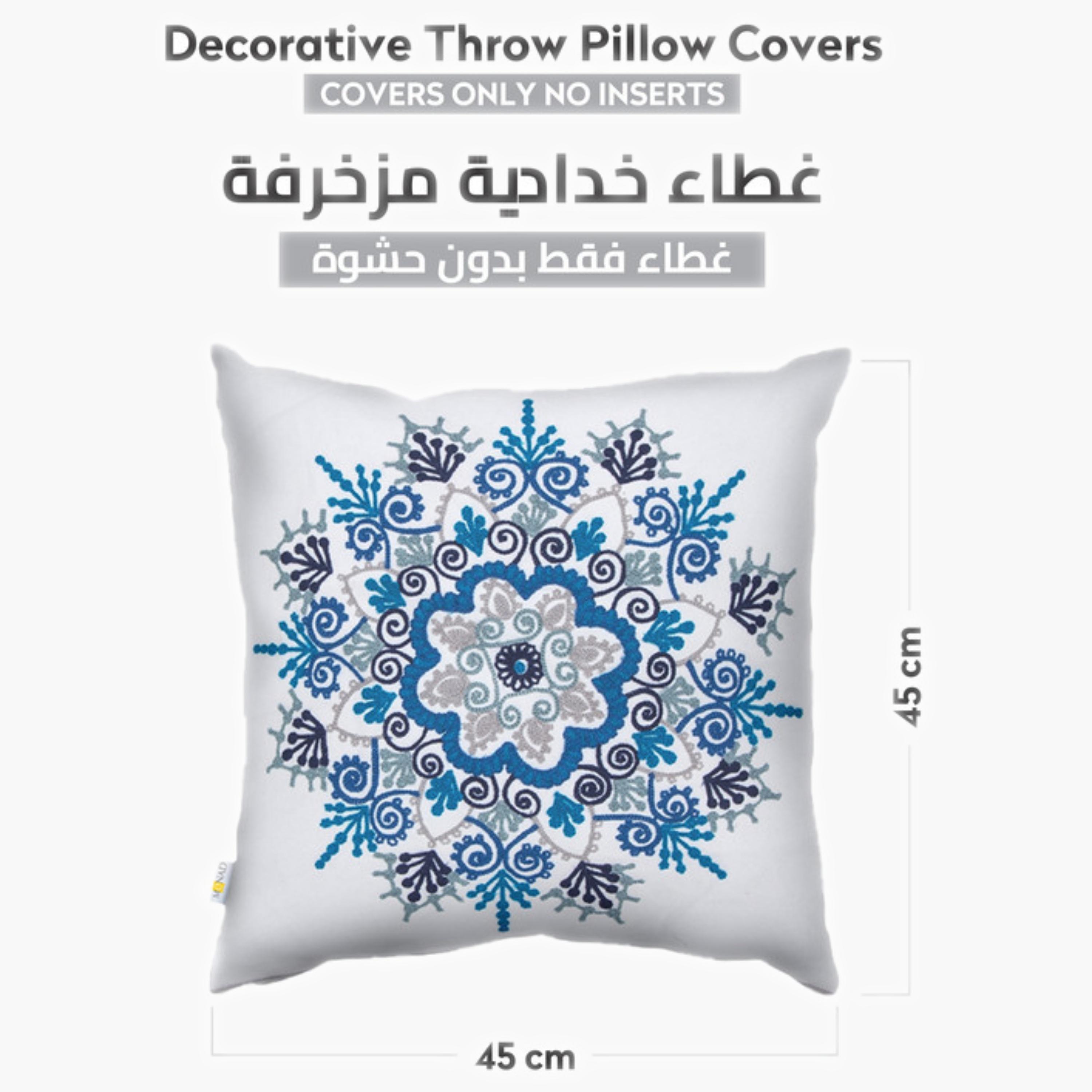 طقم غطاء وسادة بنمط الريش-household-cushionsandthrows-cushioncovers-image-166
