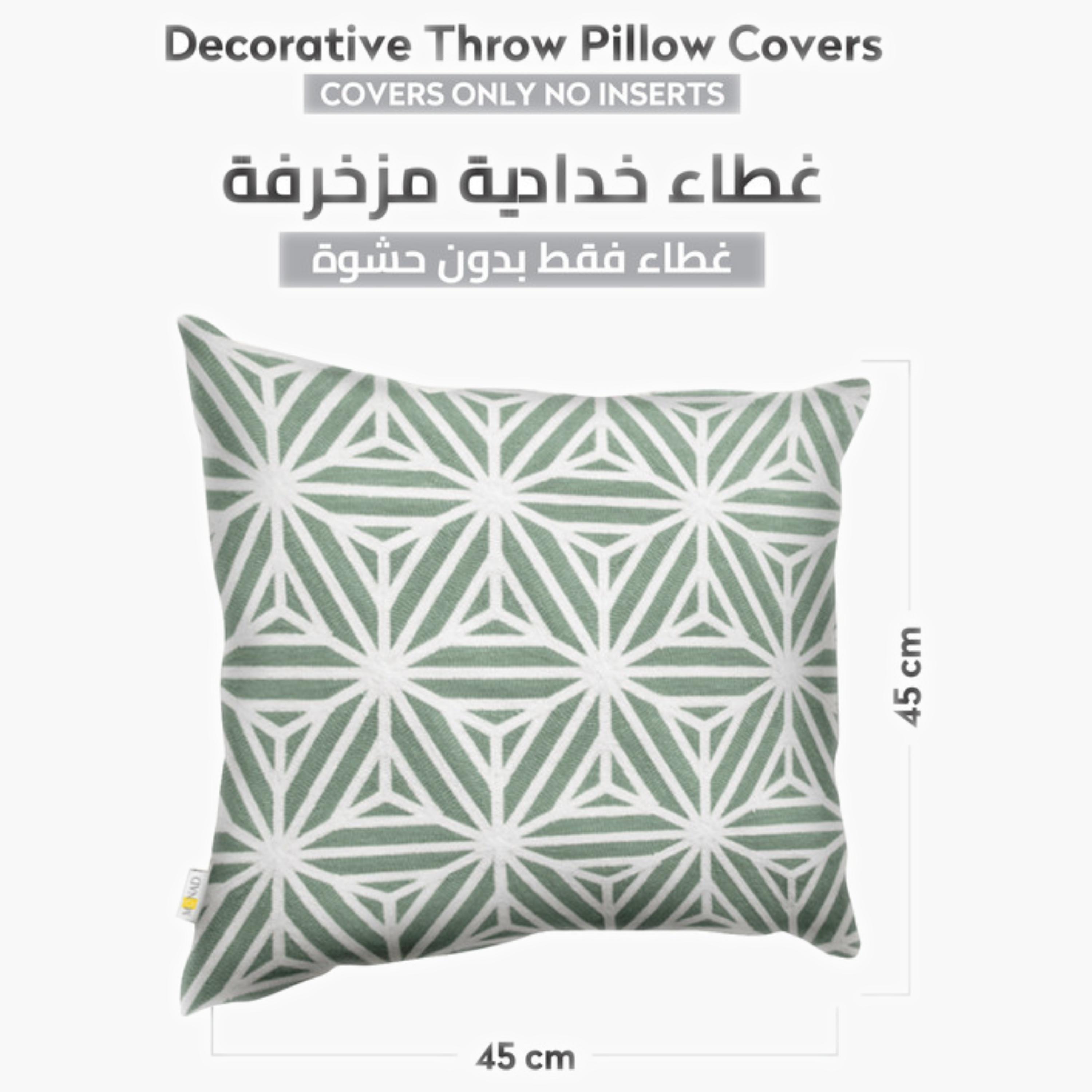 طقم غطاء وسادة بنمط الريش-household-cushionsandthrows-cushioncovers-image-49