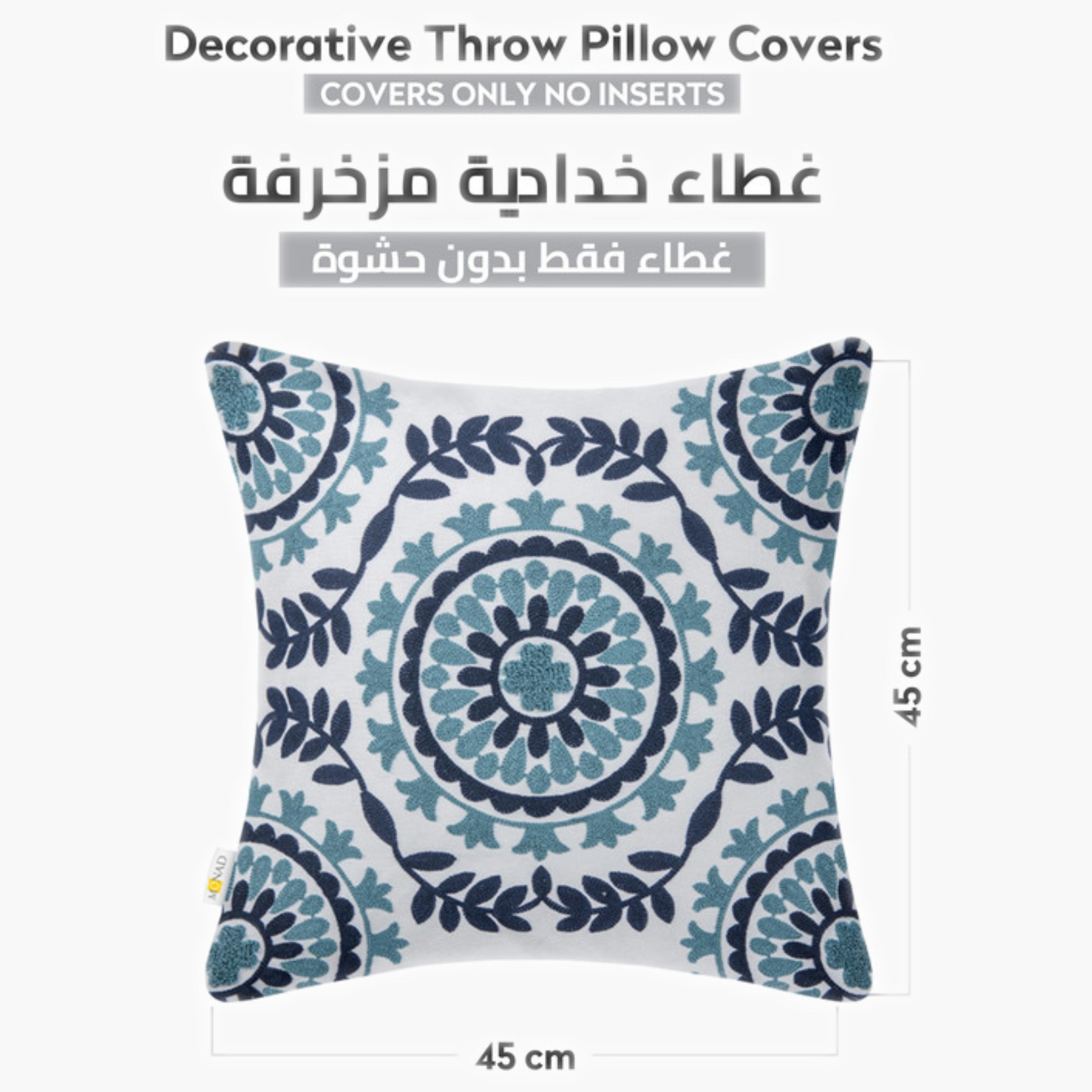 طقم غطاء وسادة بنمط الريش-household-cushionsandthrows-cushioncovers-image-45