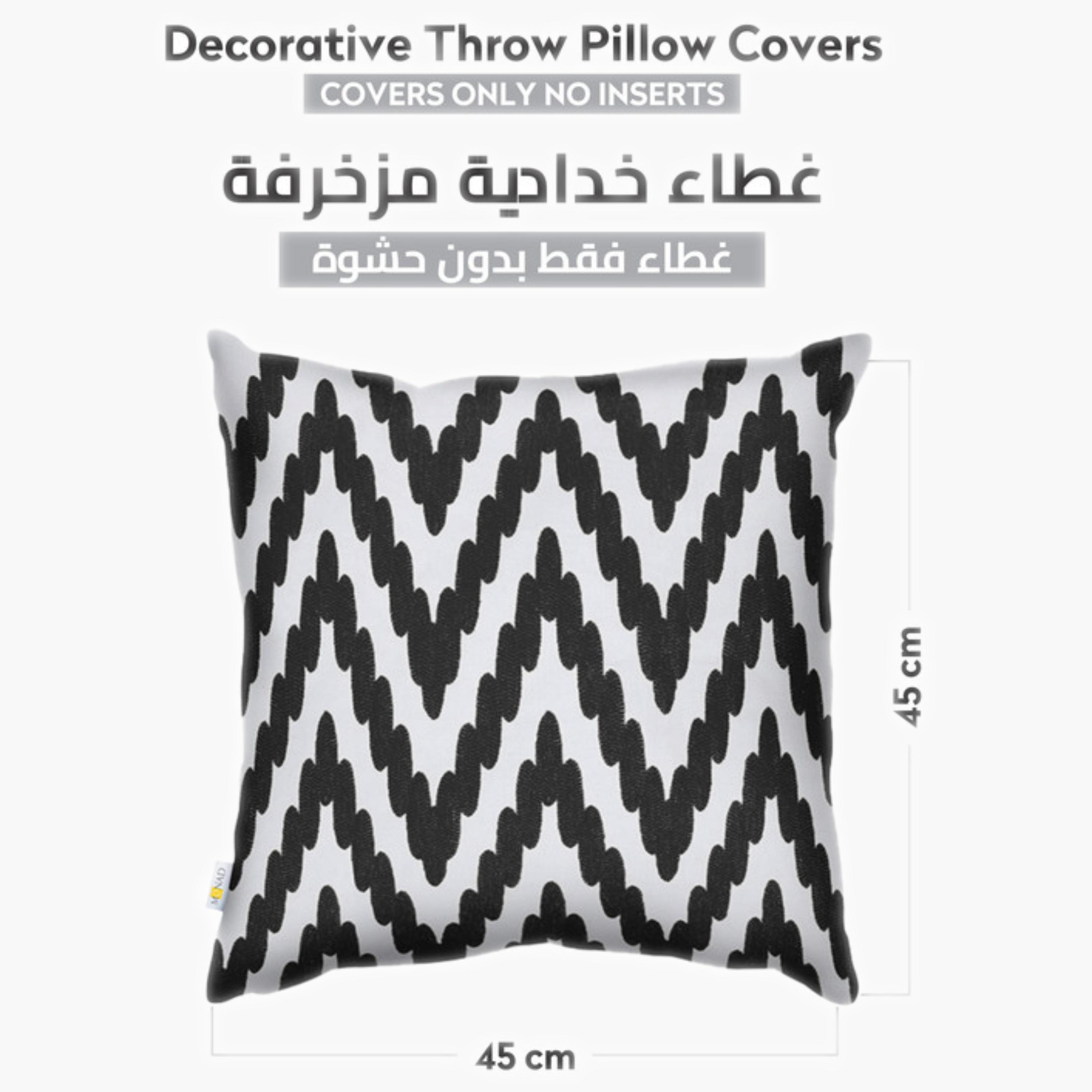 طقم غطاء وسادة بنمط الريش-household-cushionsandthrows-cushioncovers-image-78