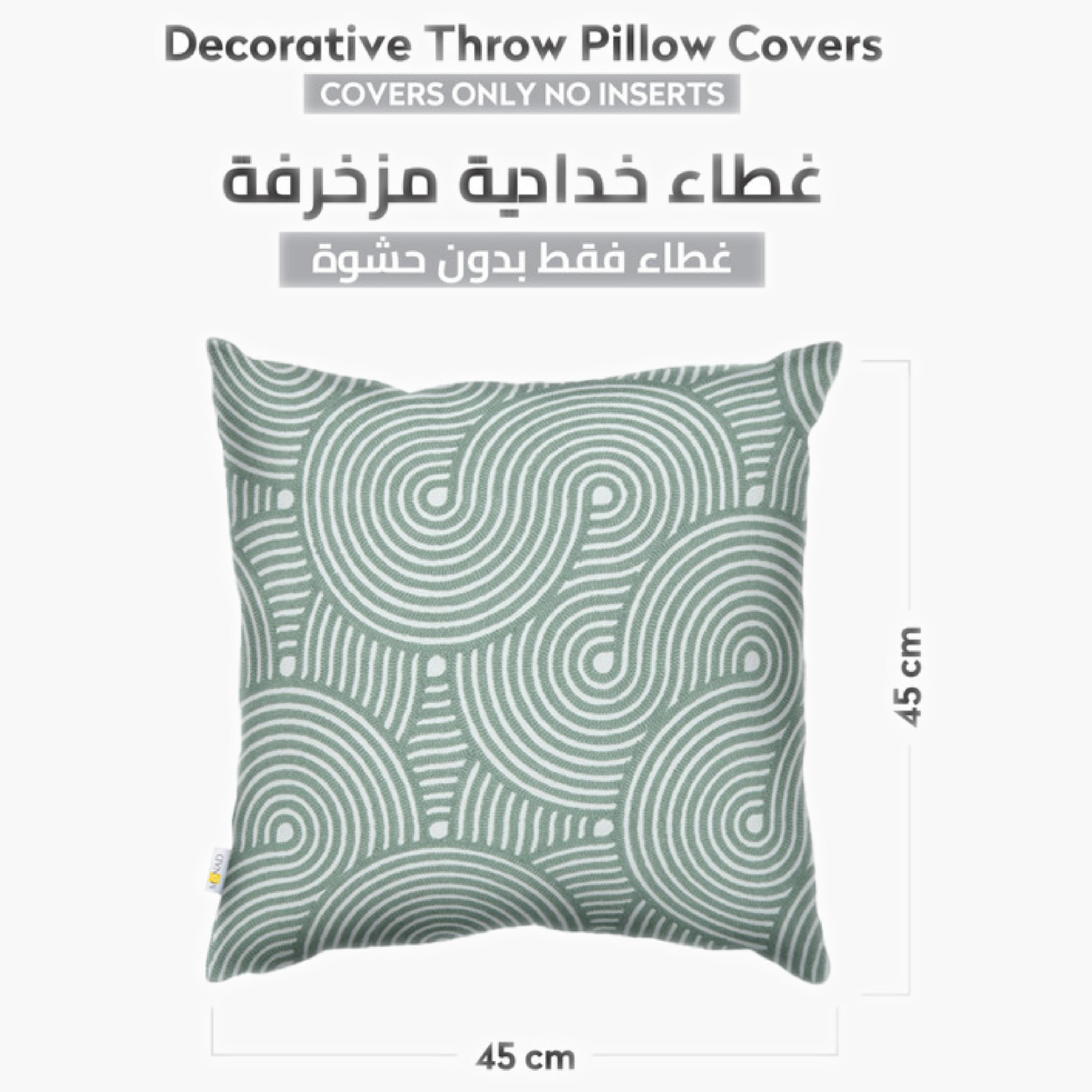 طقم غطاء وسادة بنمط الريش-household-cushionsandthrows-cushioncovers-image-56
