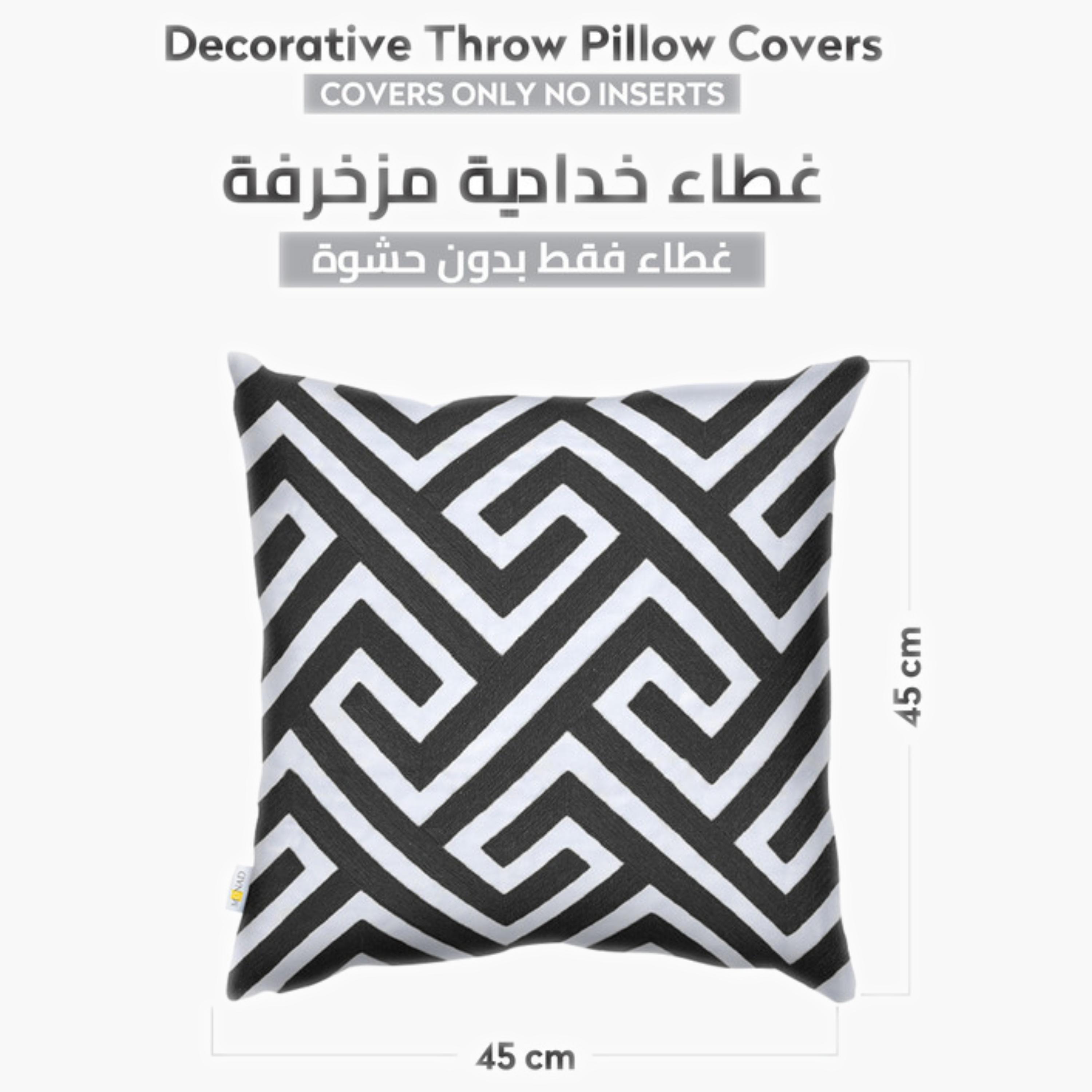 طقم غطاء وسادة بنمط الريش-household-cushionsandthrows-cushioncovers-image-87