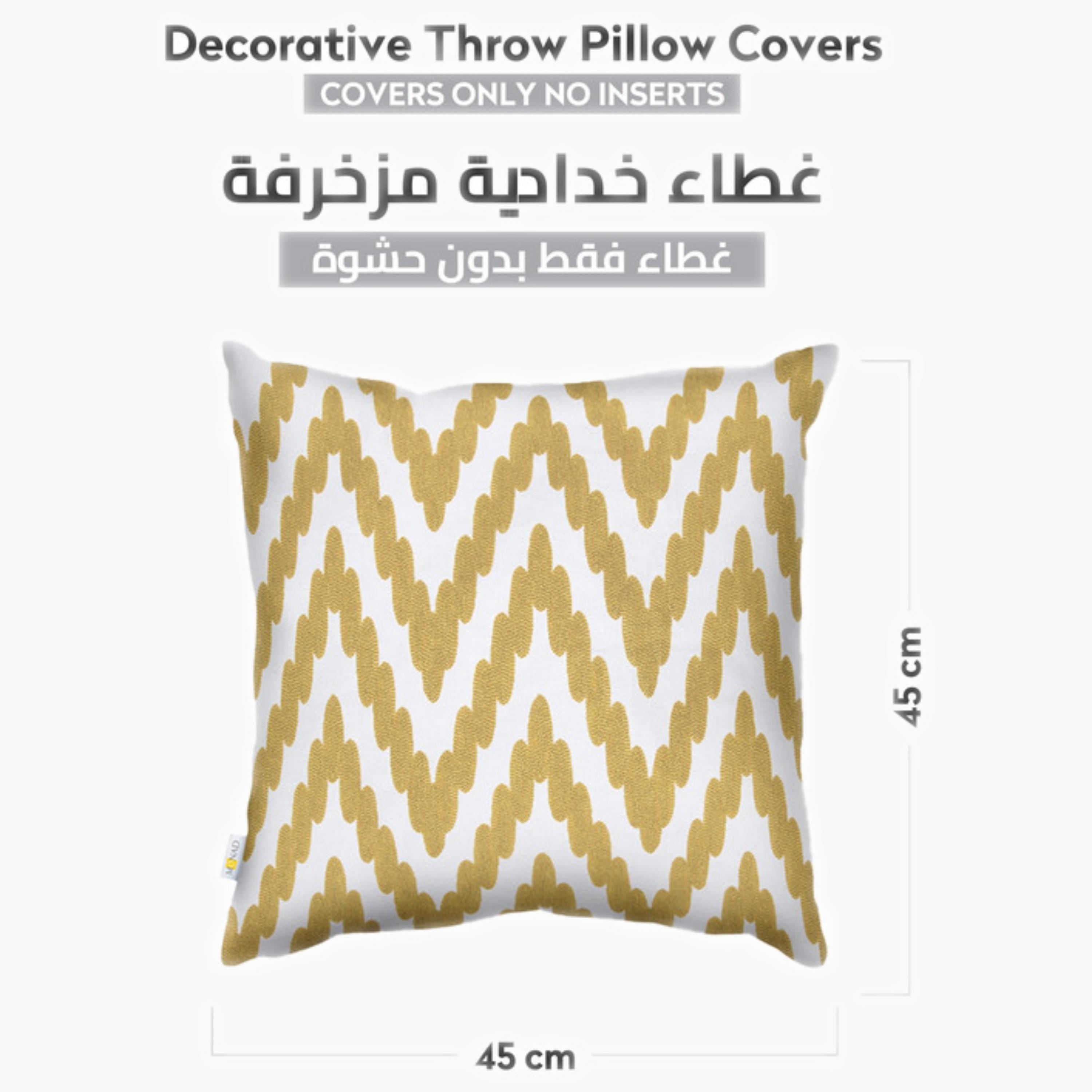 طقم غطاء وسادة بنمط الريش-household-cushionsandthrows-cushioncovers-image-94