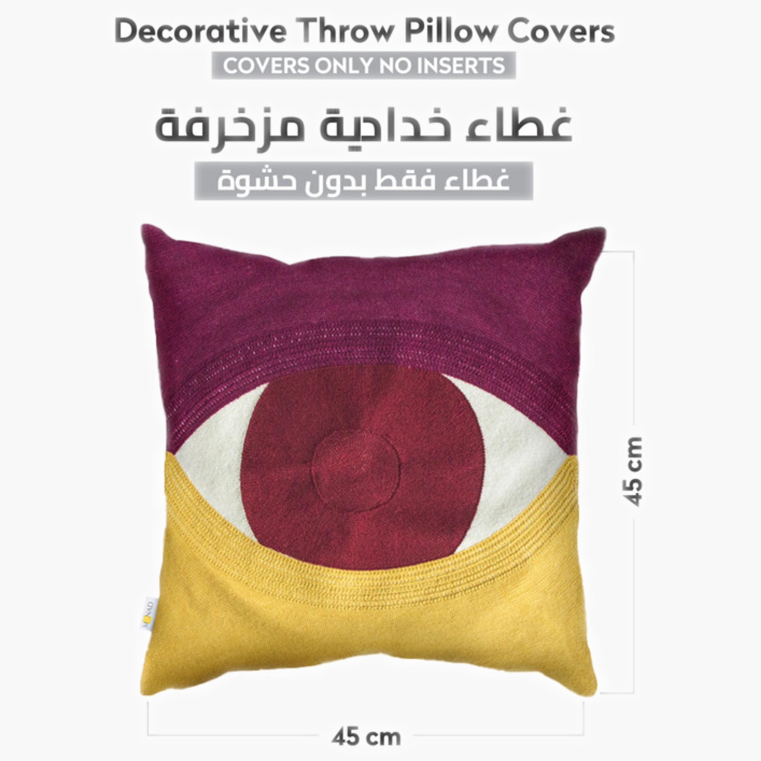 طقم غطاء وسادة بنمط الريش-household-cushionsandthrows-cushioncovers-image-267