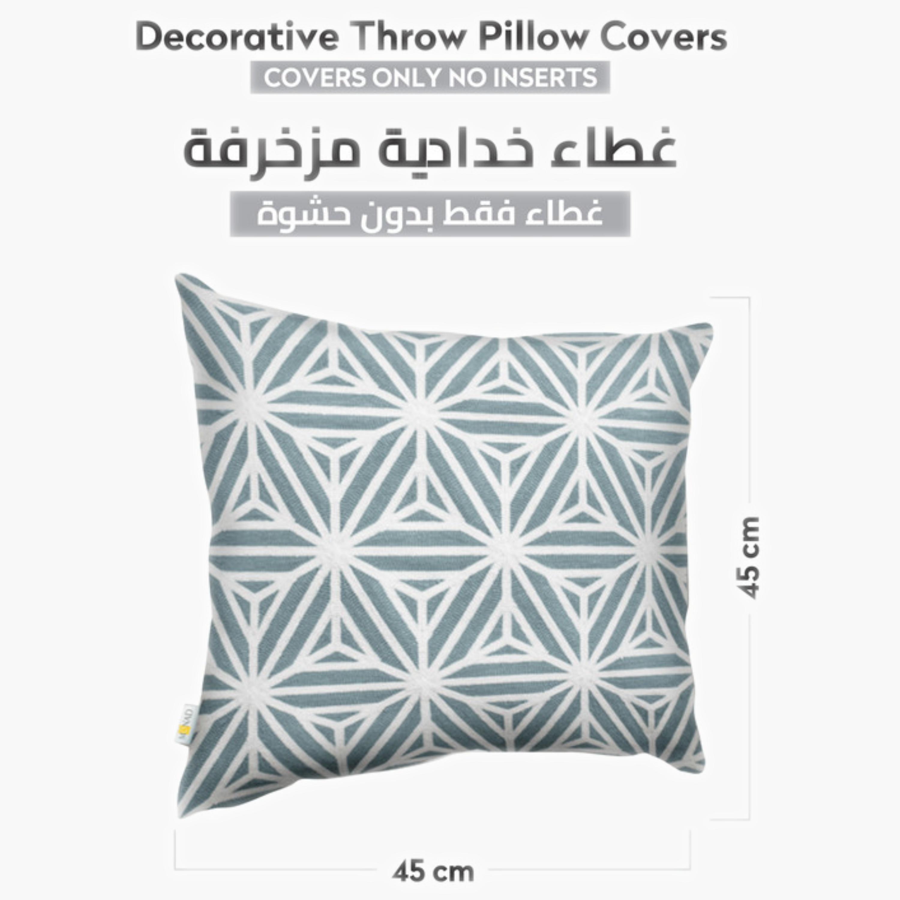 طقم غطاء وسادة بنمط الريش-household-cushionsandthrows-cushioncovers-image-61