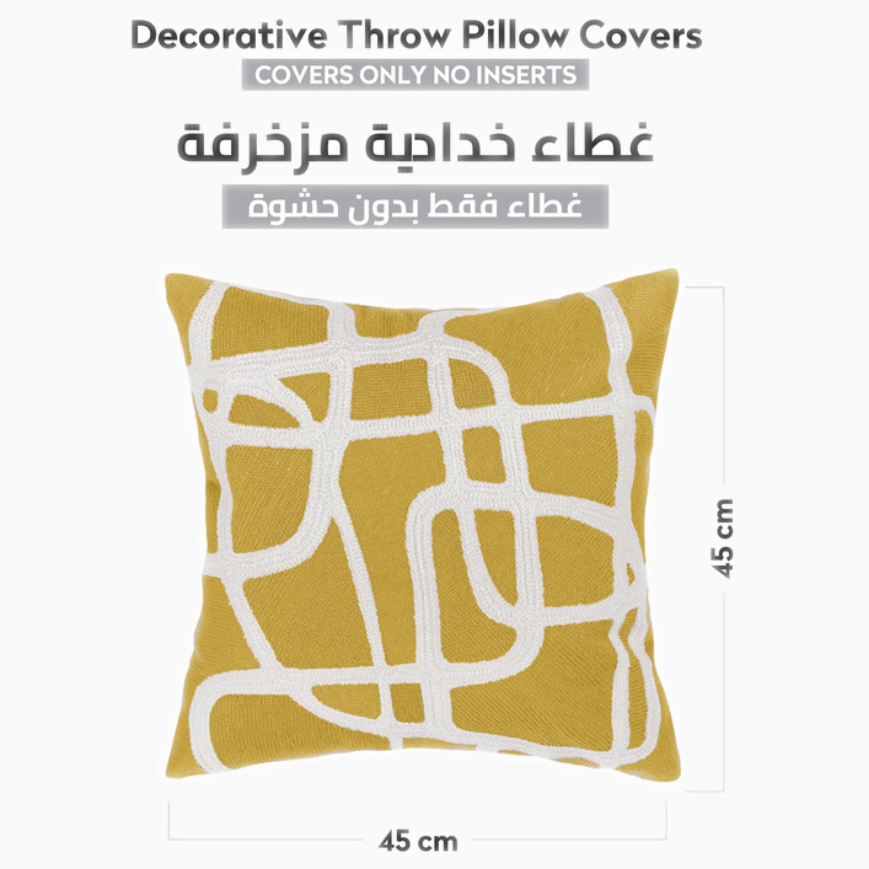 طقم غطاء وسادة بنمط الريش-household-cushionsandthrows-cushioncovers-image-95