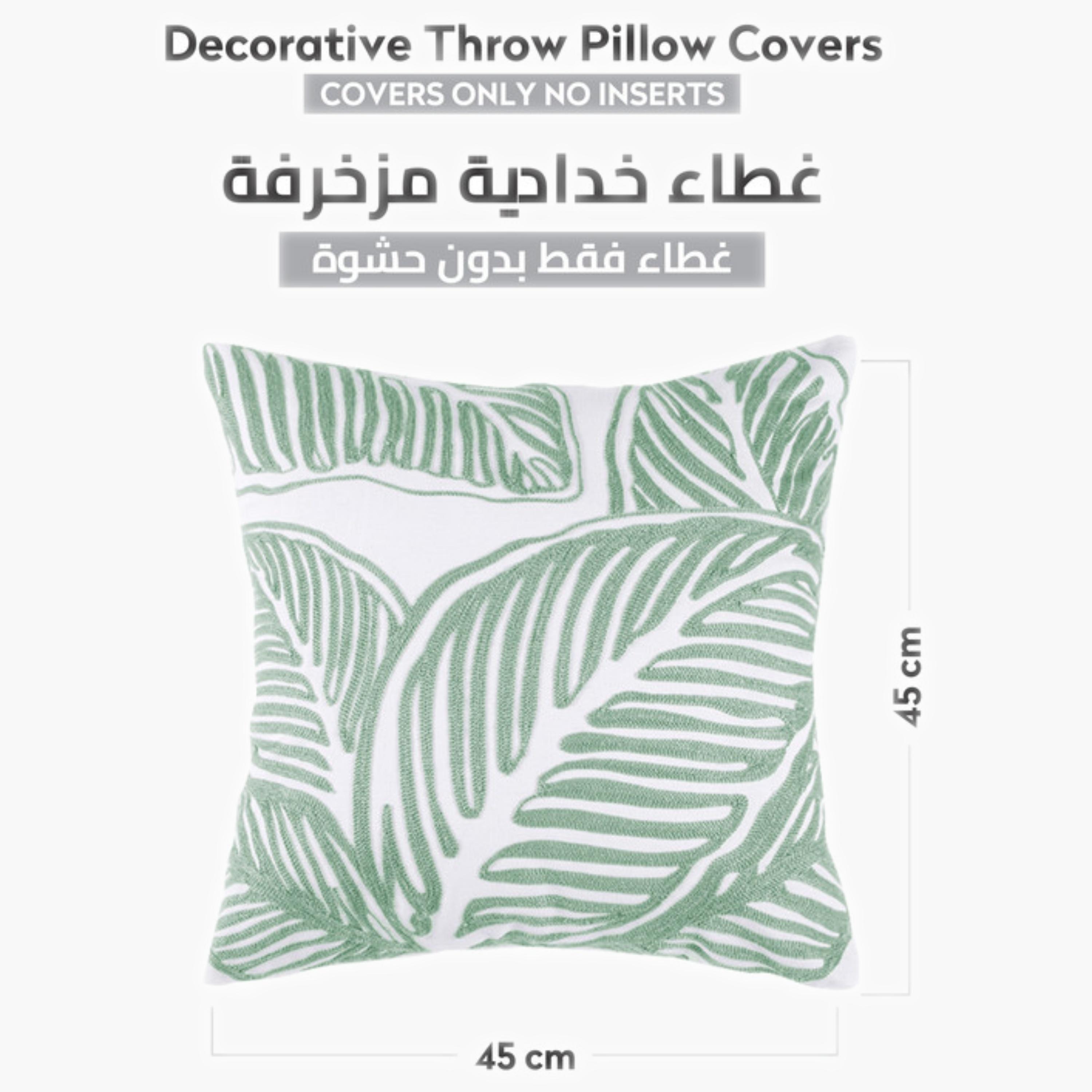 طقم غطاء وسادة بنمط الريش-household-cushionsandthrows-cushioncovers-image-105