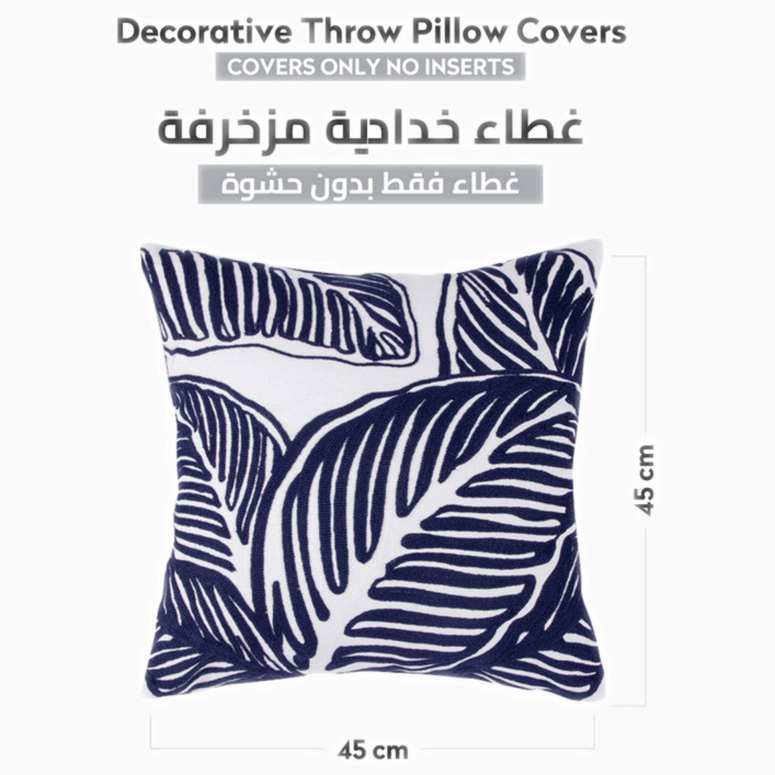 طقم غطاء وسادة بنمط الريش-household-cushionsandthrows-cushioncovers-image-112