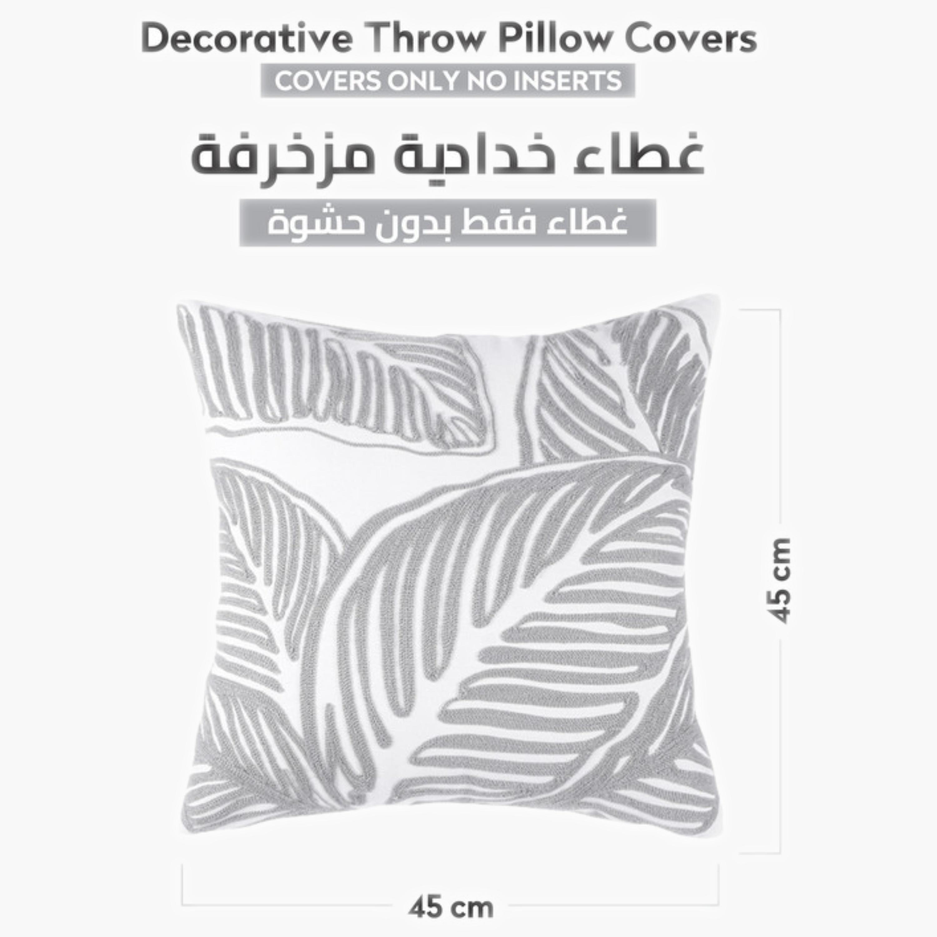 طقم غطاء وسادة بنمط الريش-household-cushionsandthrows-cushioncovers-image-24