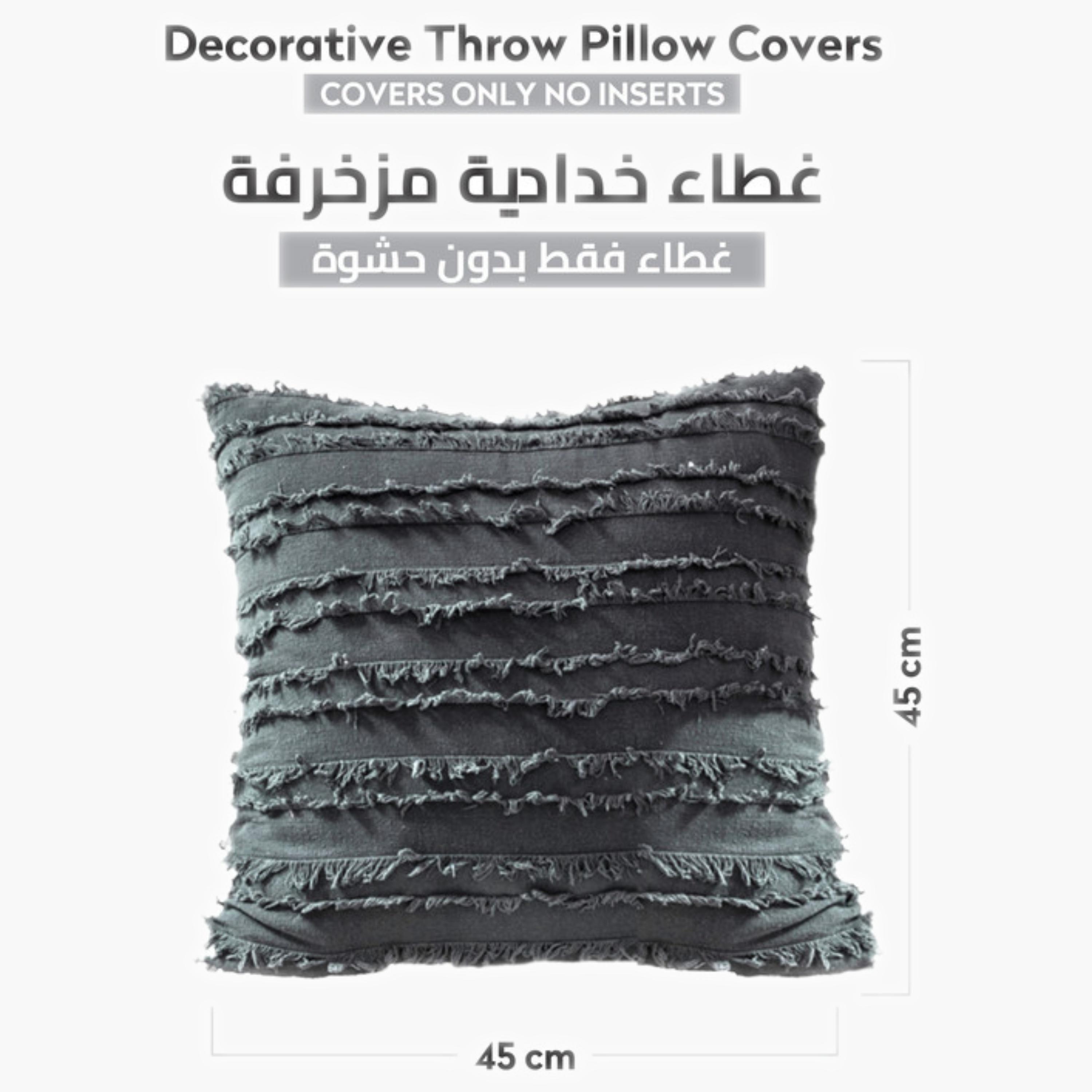 طقم غطاء وسادة بنمط الريش-household-cushionsandthrows-cushioncovers-image-14