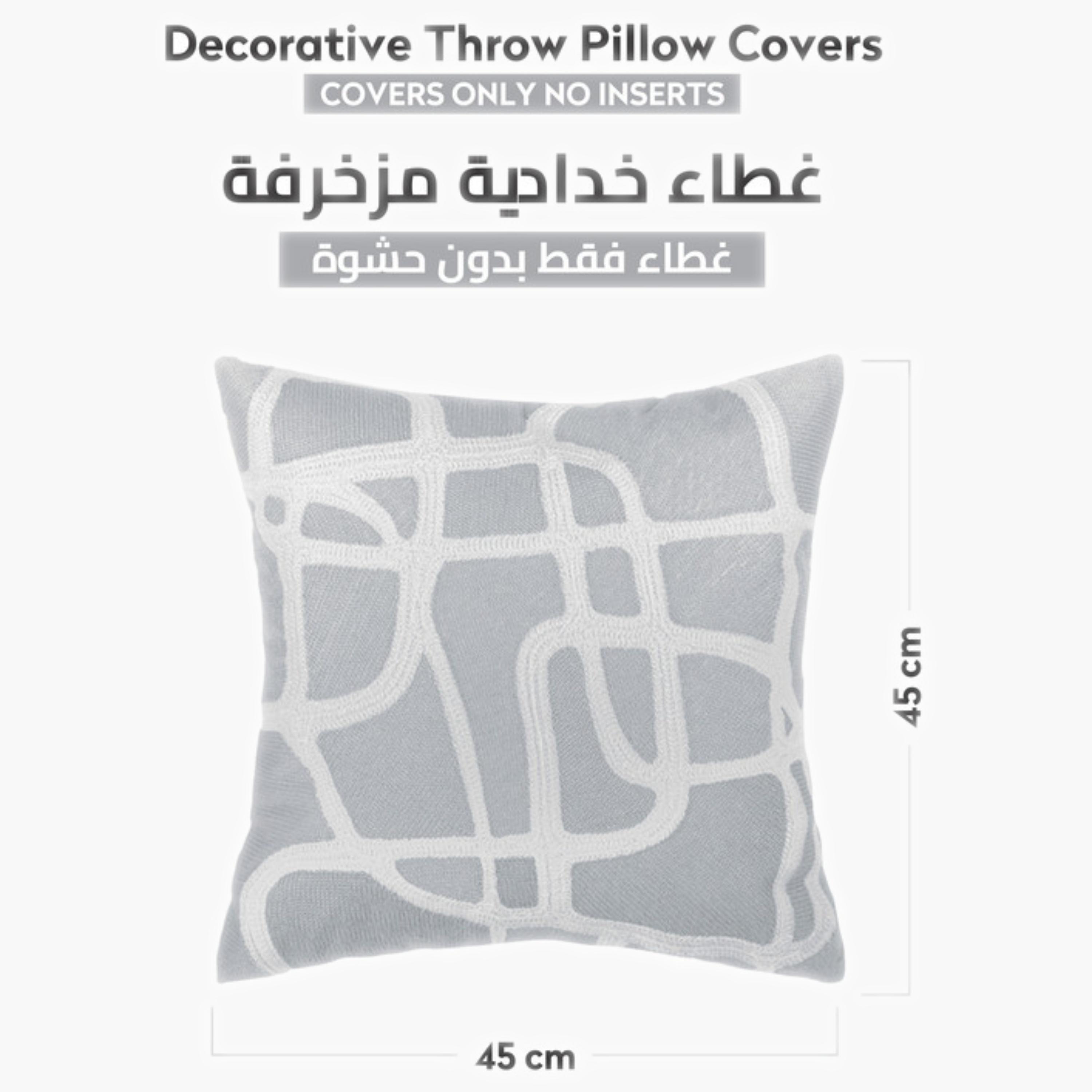 طقم غطاء وسادة بنمط الريش-household-cushionsandthrows-cushioncovers-image-120