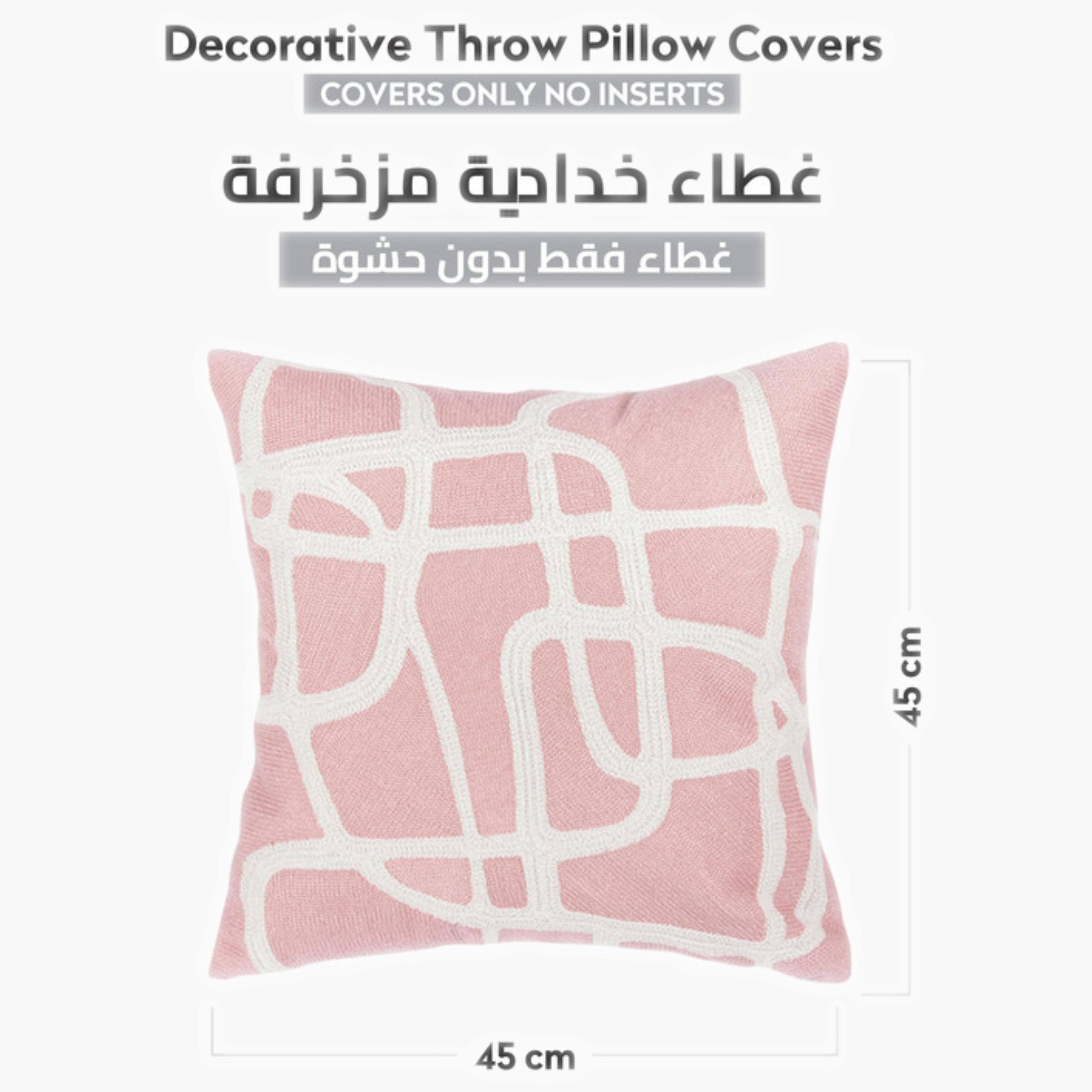 طقم غطاء وسادة بنمط الريش-household-cushionsandthrows-cushioncovers-image-113