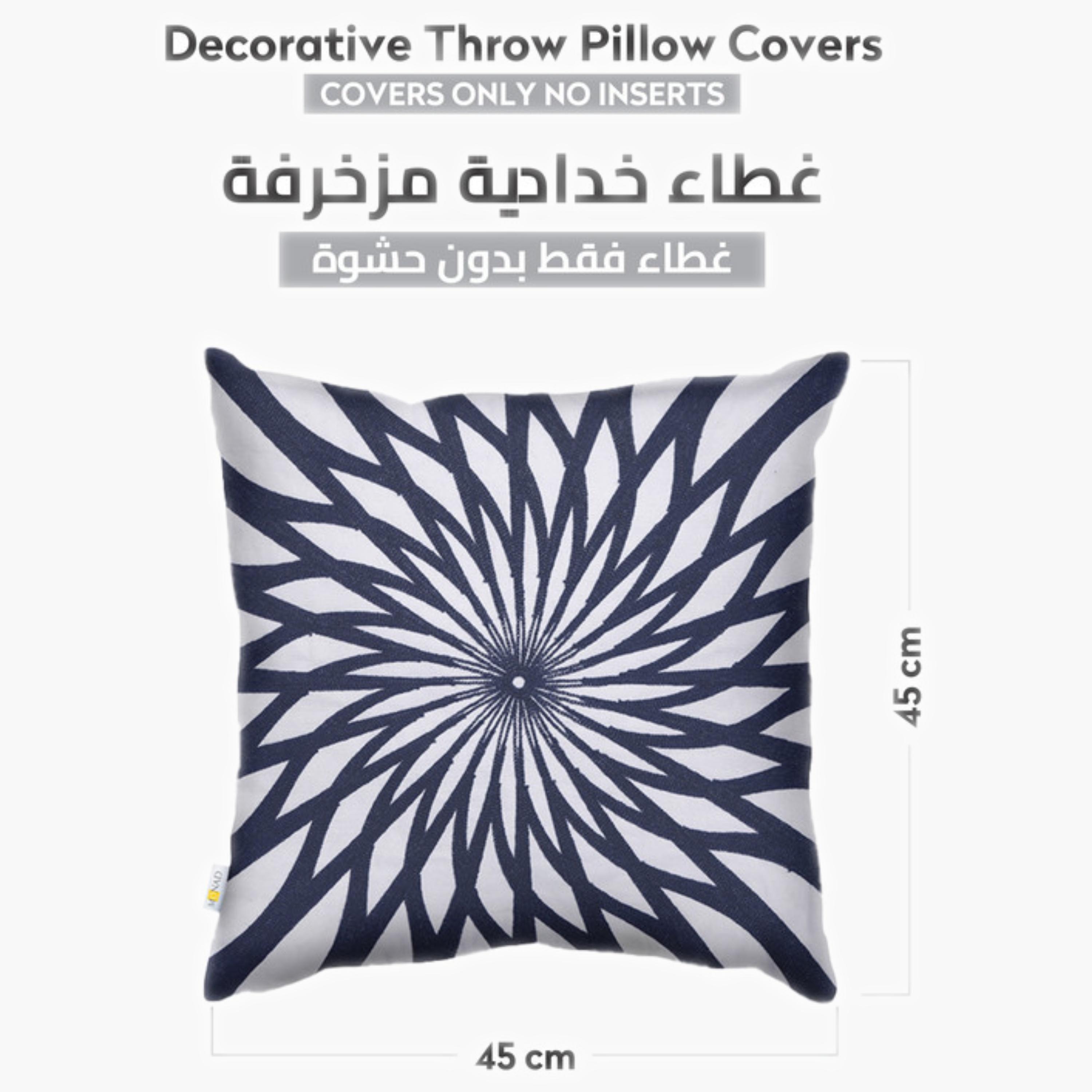 طقم غطاء وسادة بنمط الريش-household-cushionsandthrows-cushioncovers-image-70