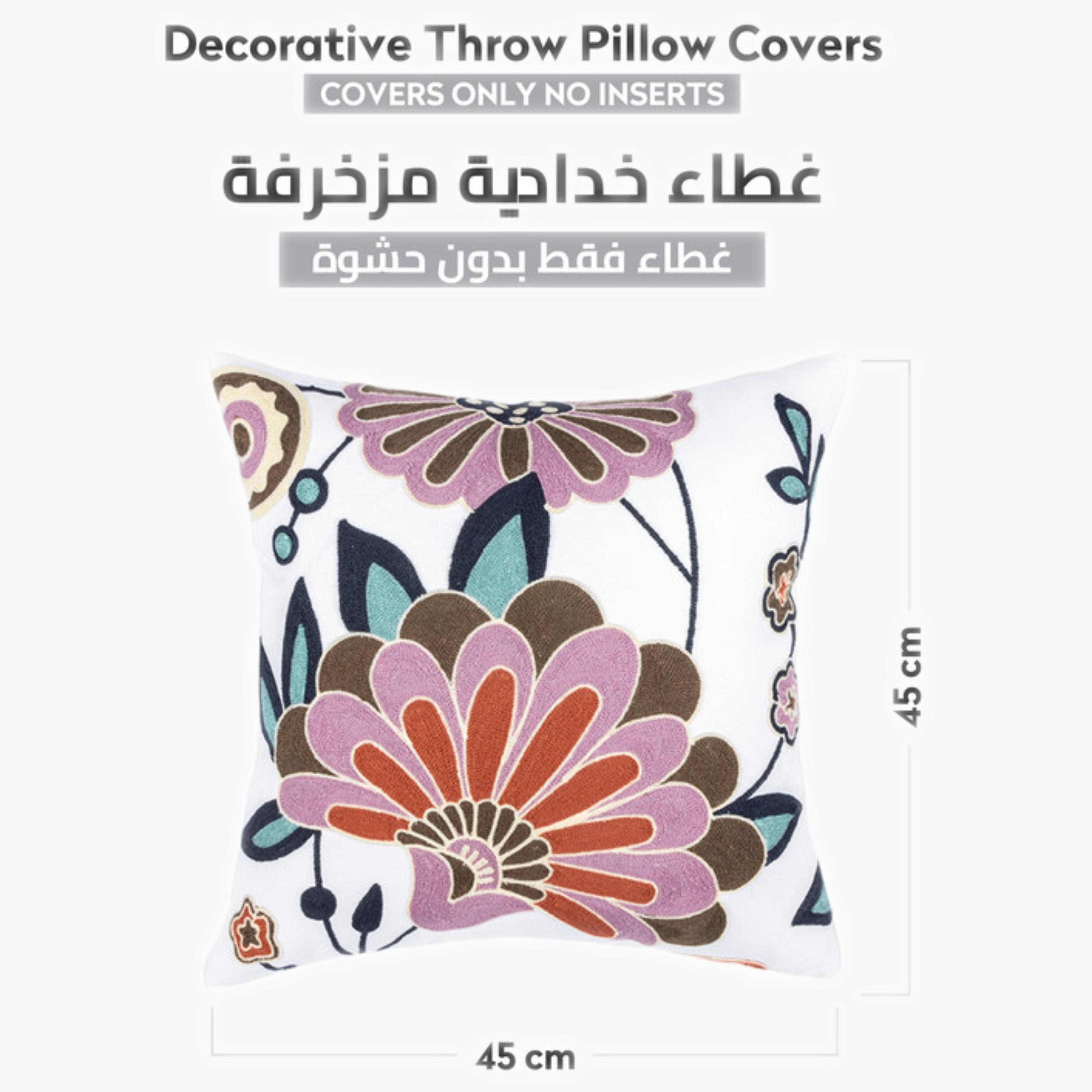 طقم غطاء وسادة بنمط الريش-household-cushionsandthrows-cushioncovers-image-170