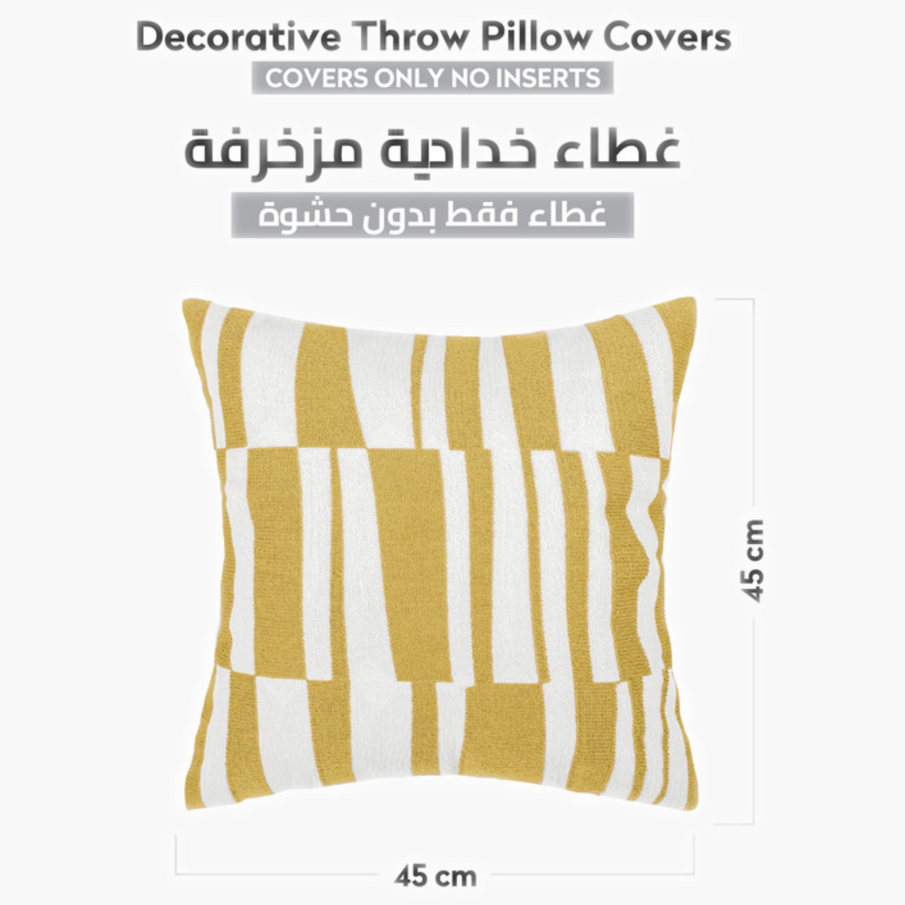 طقم غطاء وسادة بنمط الريش-household-cushionsandthrows-cushioncovers-image-129