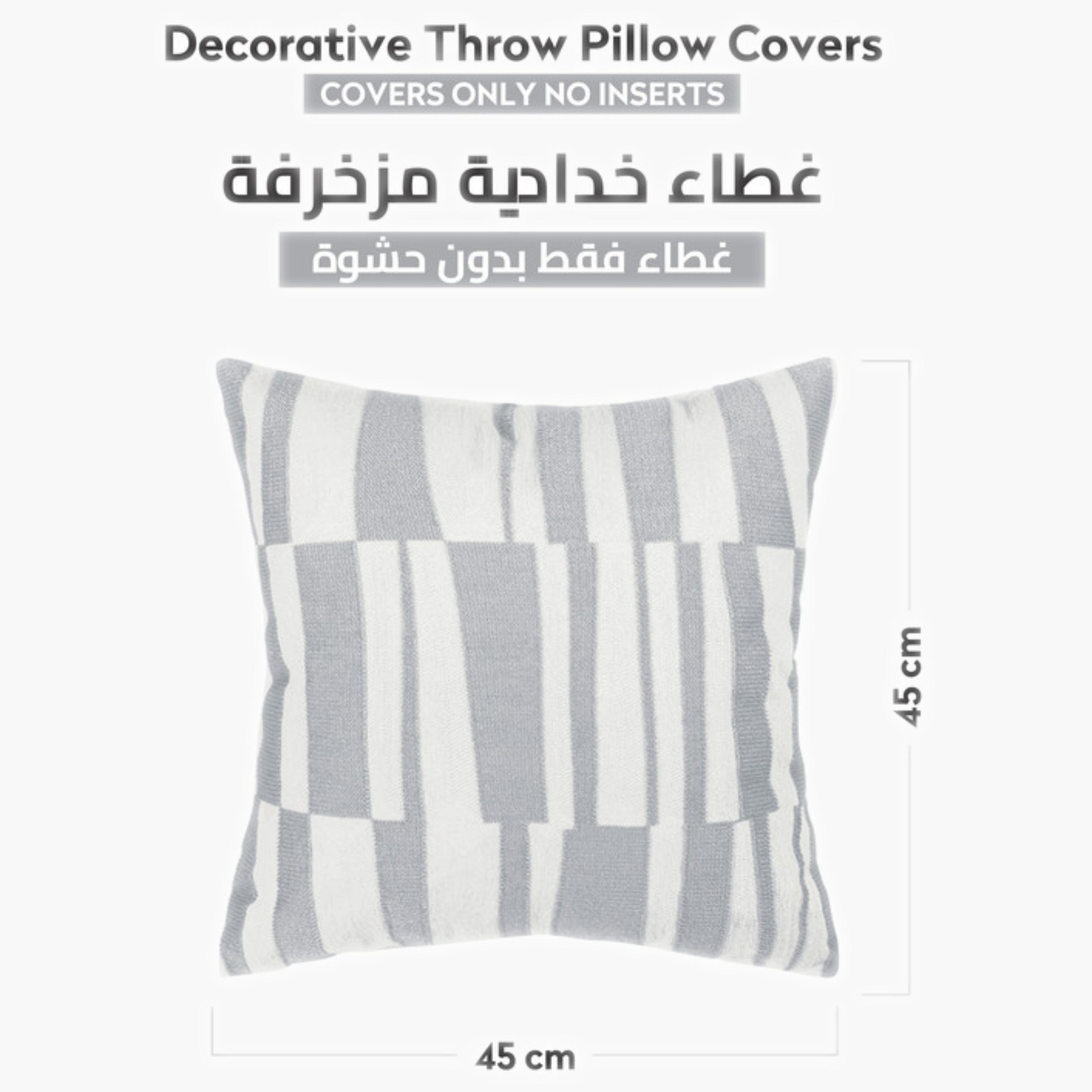 طقم غطاء وسادة بنمط الريش-household-cushionsandthrows-cushioncovers-image-136