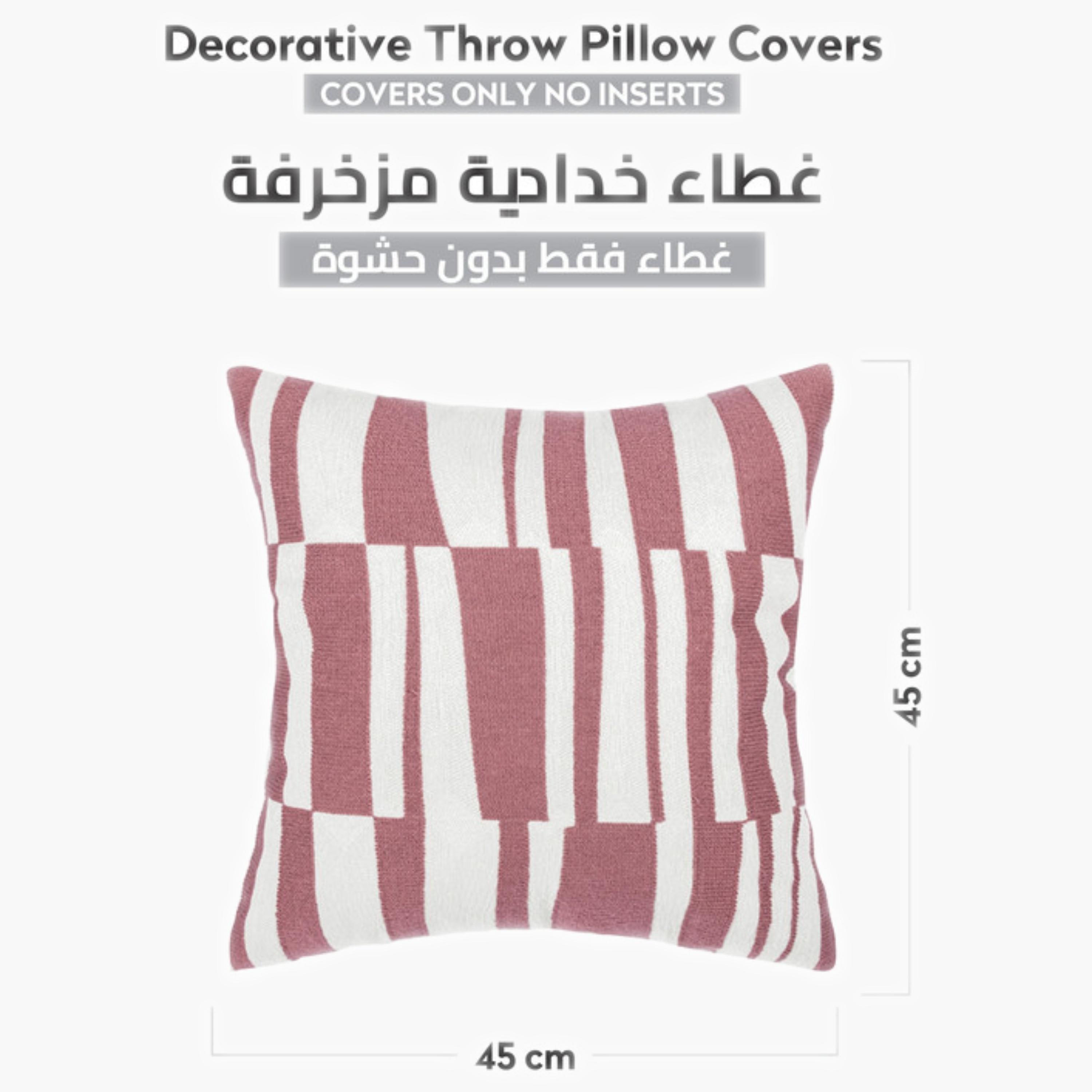طقم غطاء وسادة بنمط الريش-household-cushionsandthrows-cushioncovers-image-141