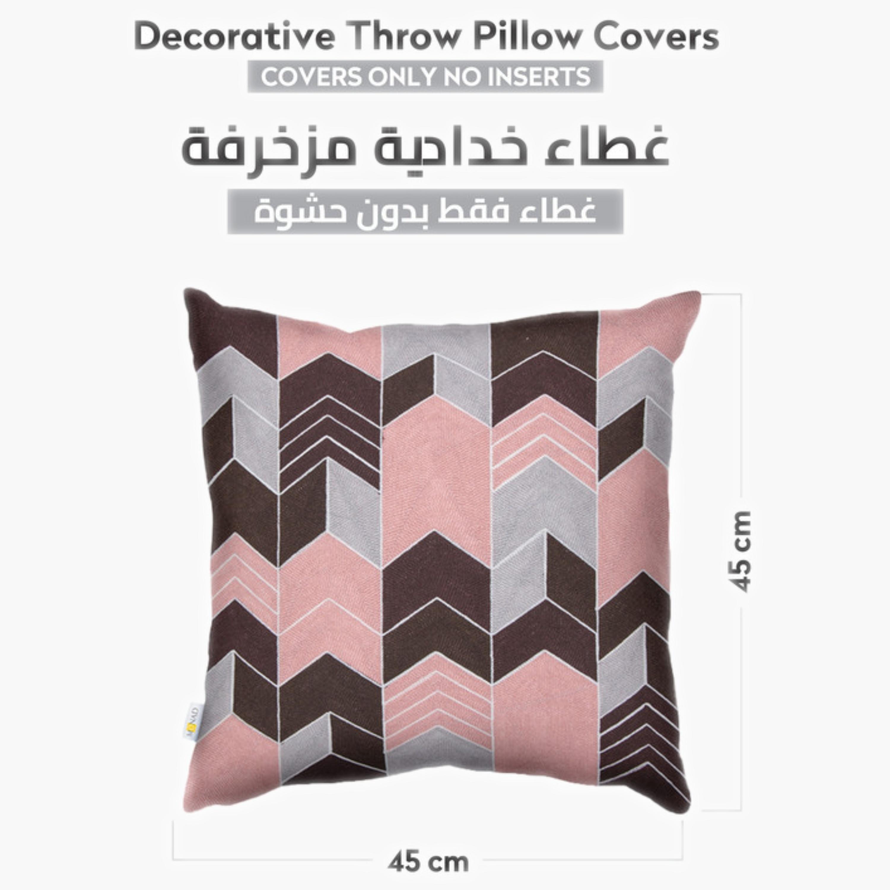 طقم غطاء وسادة بنمط الريش-household-cushionsandthrows-cushioncovers-image-158