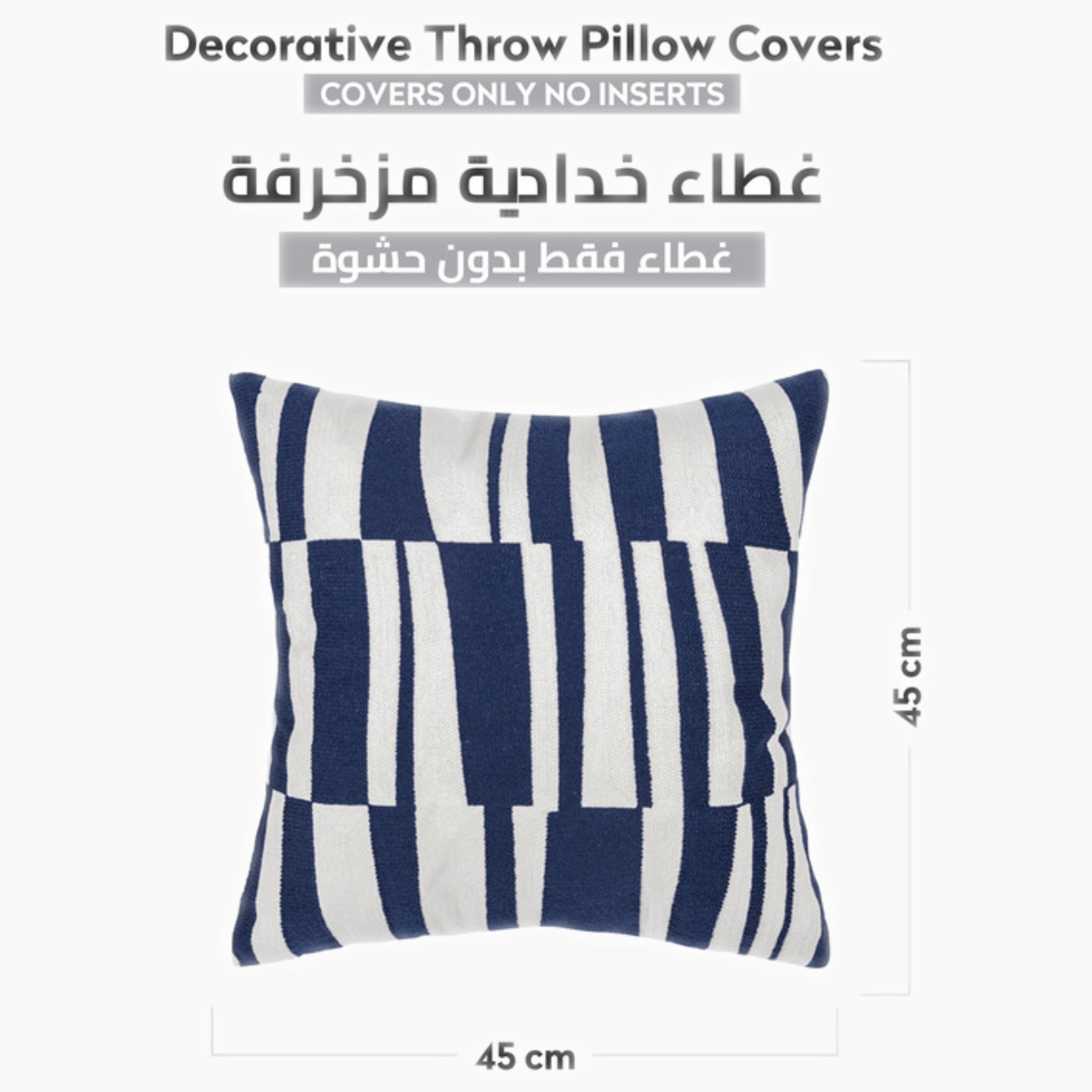 طقم غطاء وسادة بنمط الريش-household-cushionsandthrows-cushioncovers-image-144