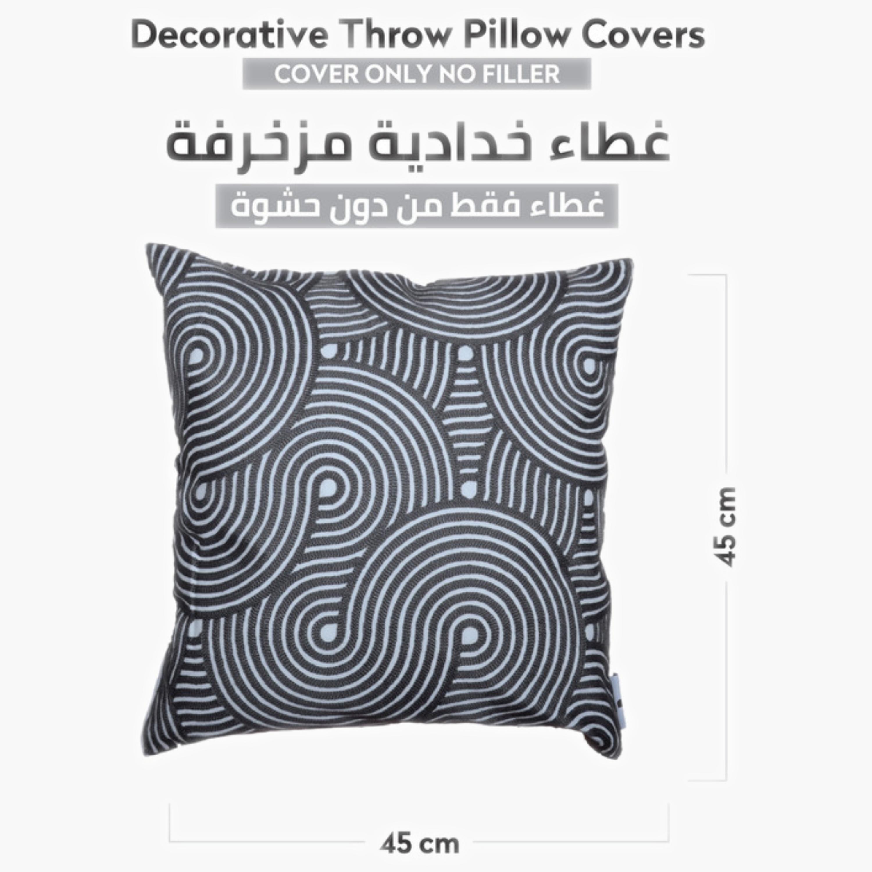 طقم غطاء وسادة بنمط الريش-household-cushionsandthrows-cushioncovers-image-218