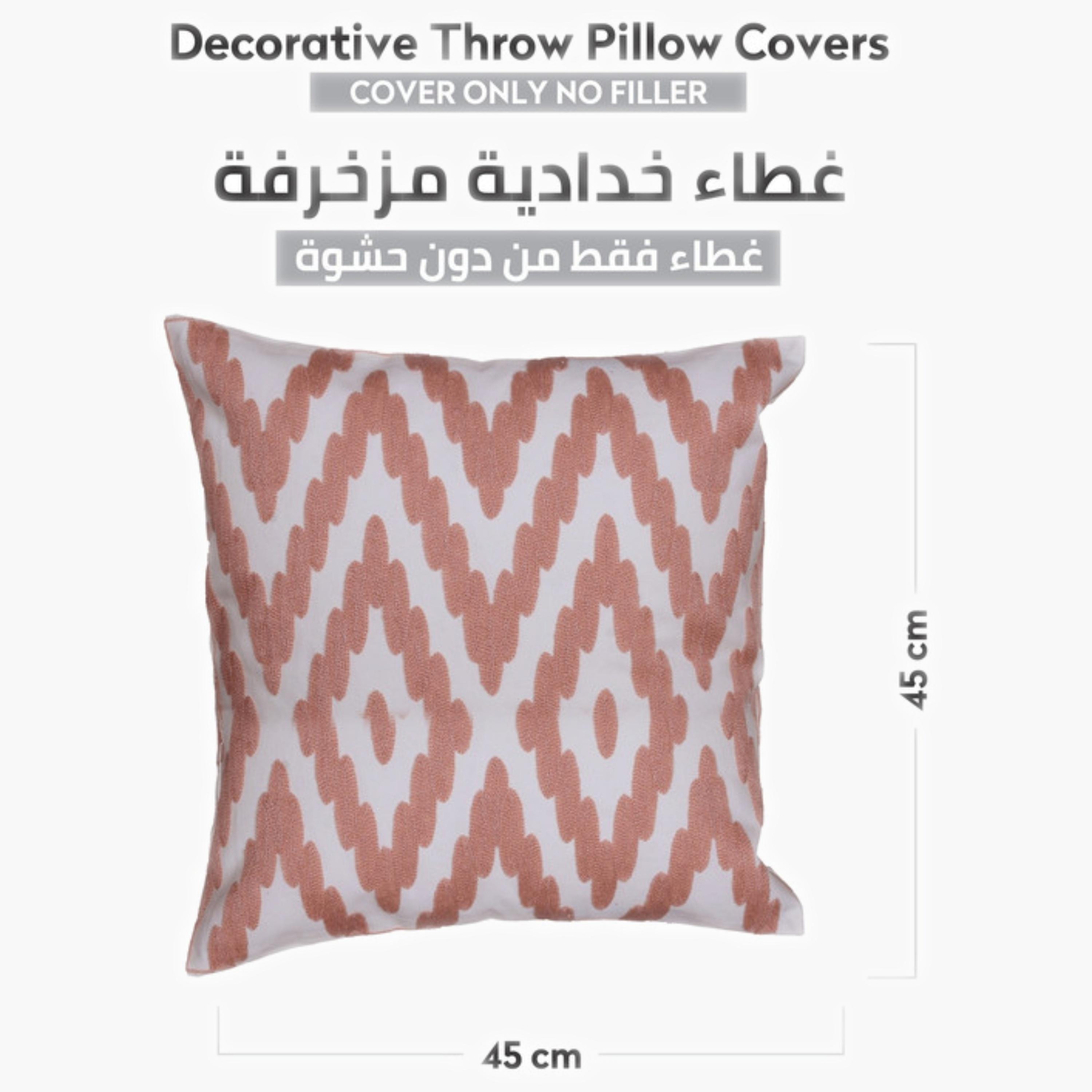 طقم غطاء وسادة بنمط الريش-household-cushionsandthrows-cushioncovers-image-183