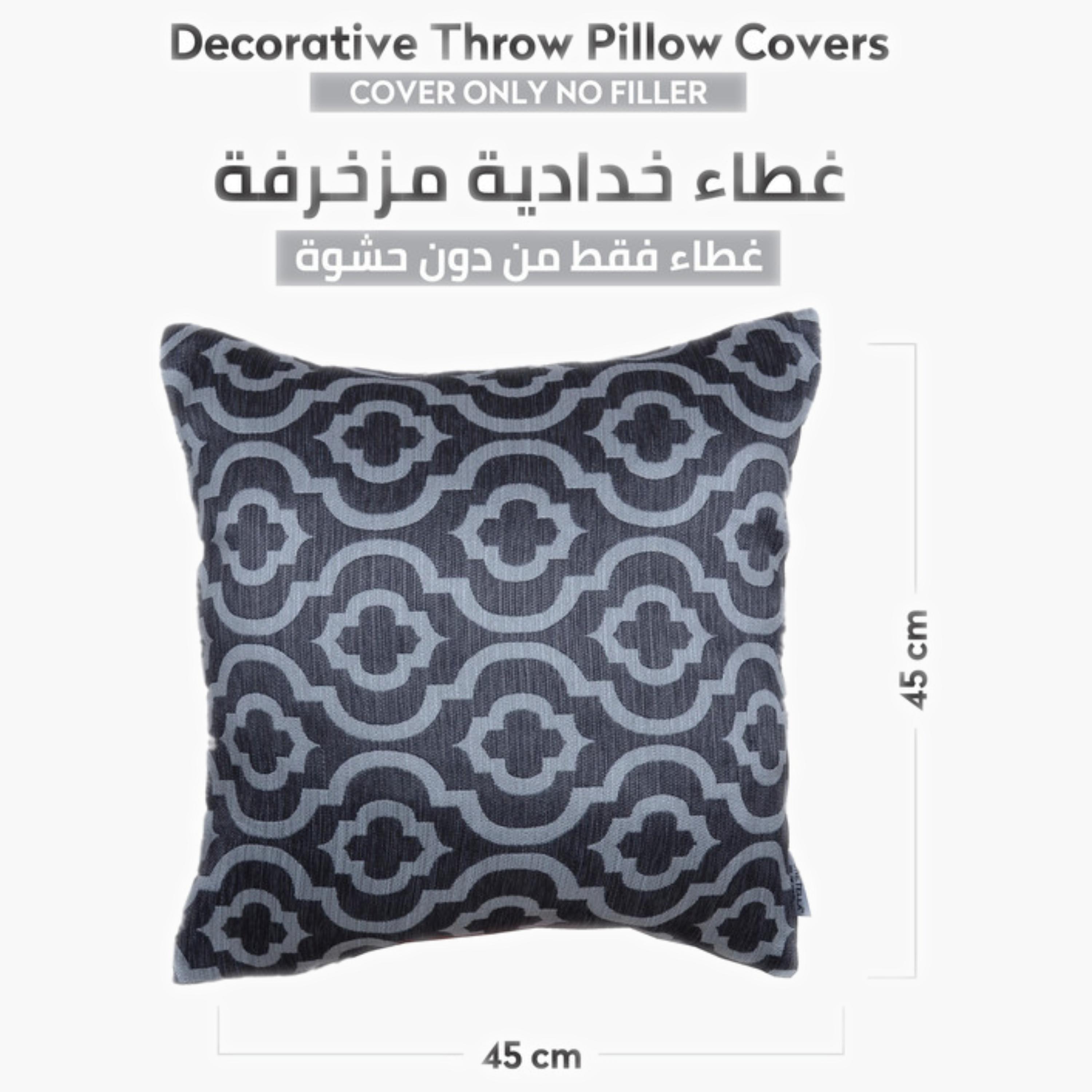 طقم غطاء وسادة بنمط الريش-household-cushionsandthrows-cushioncovers-image-7