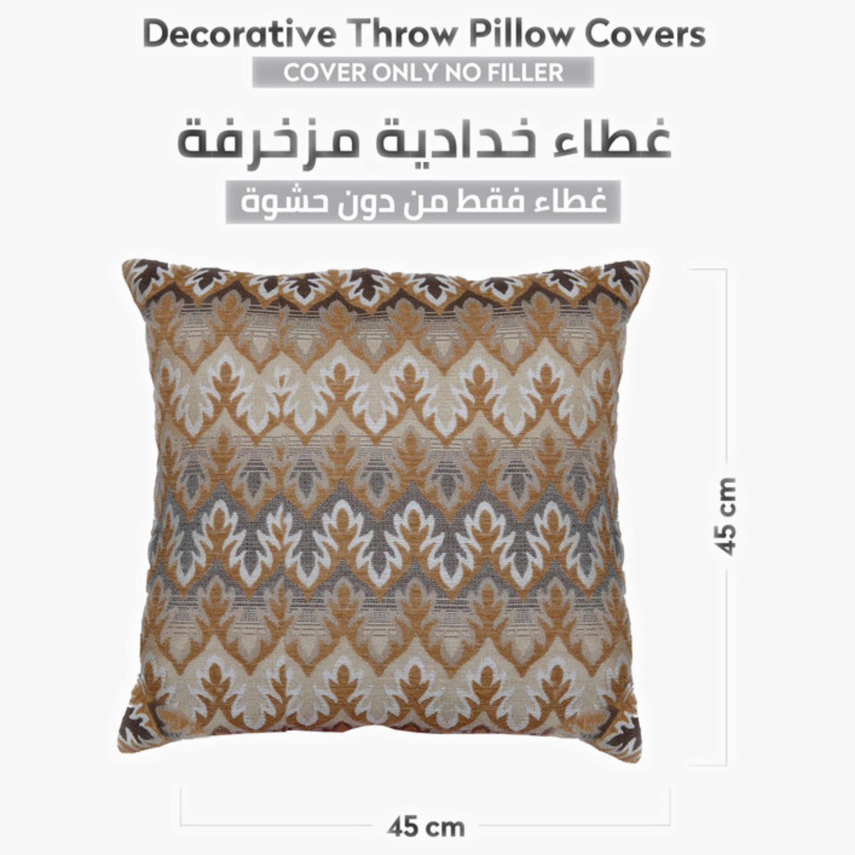 طقم غطاء وسادة بنمط الريش-household-cushionsandthrows-cushioncovers-image-185