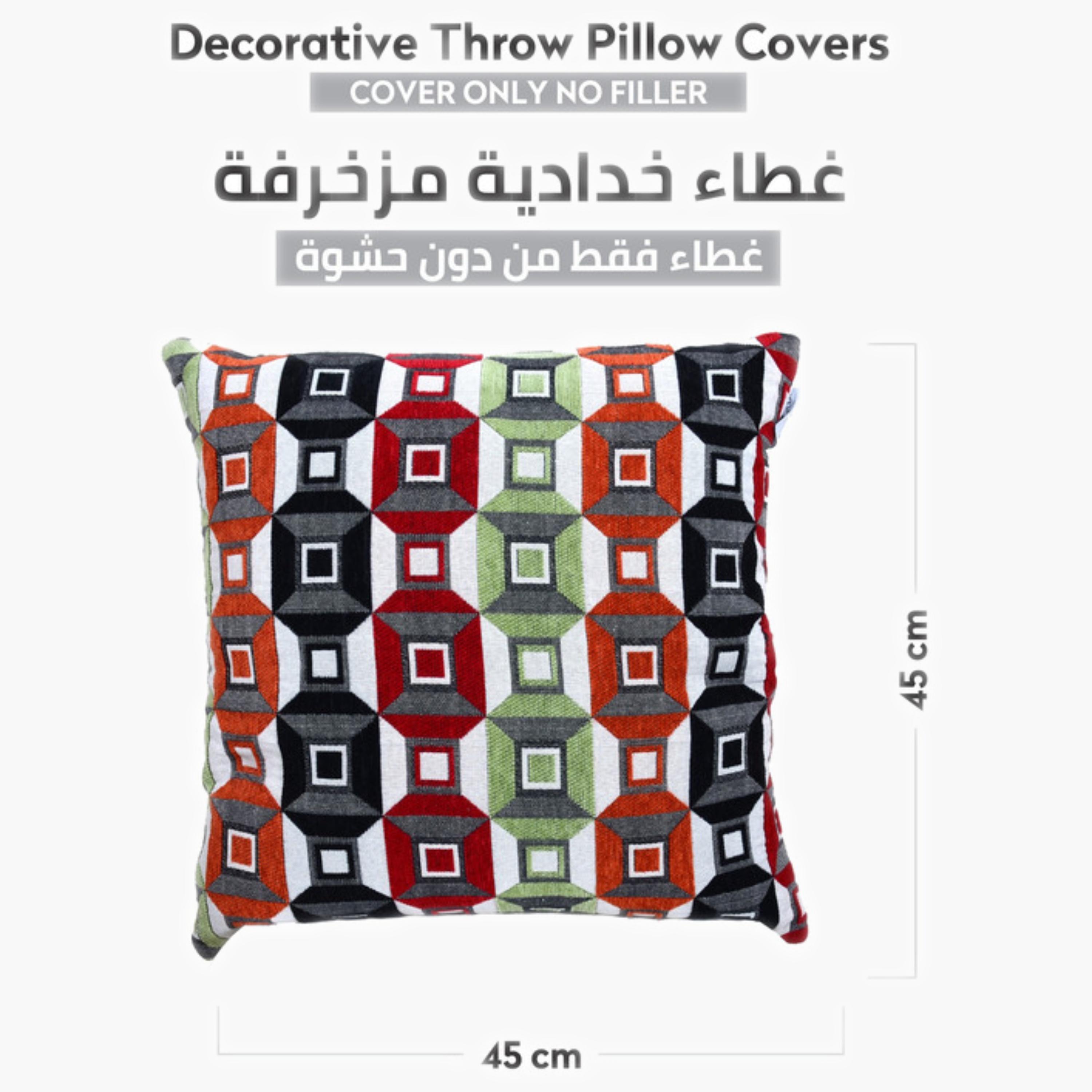 طقم غطاء وسادة بنمط الريش-household-cushionsandthrows-cushioncovers-image-240