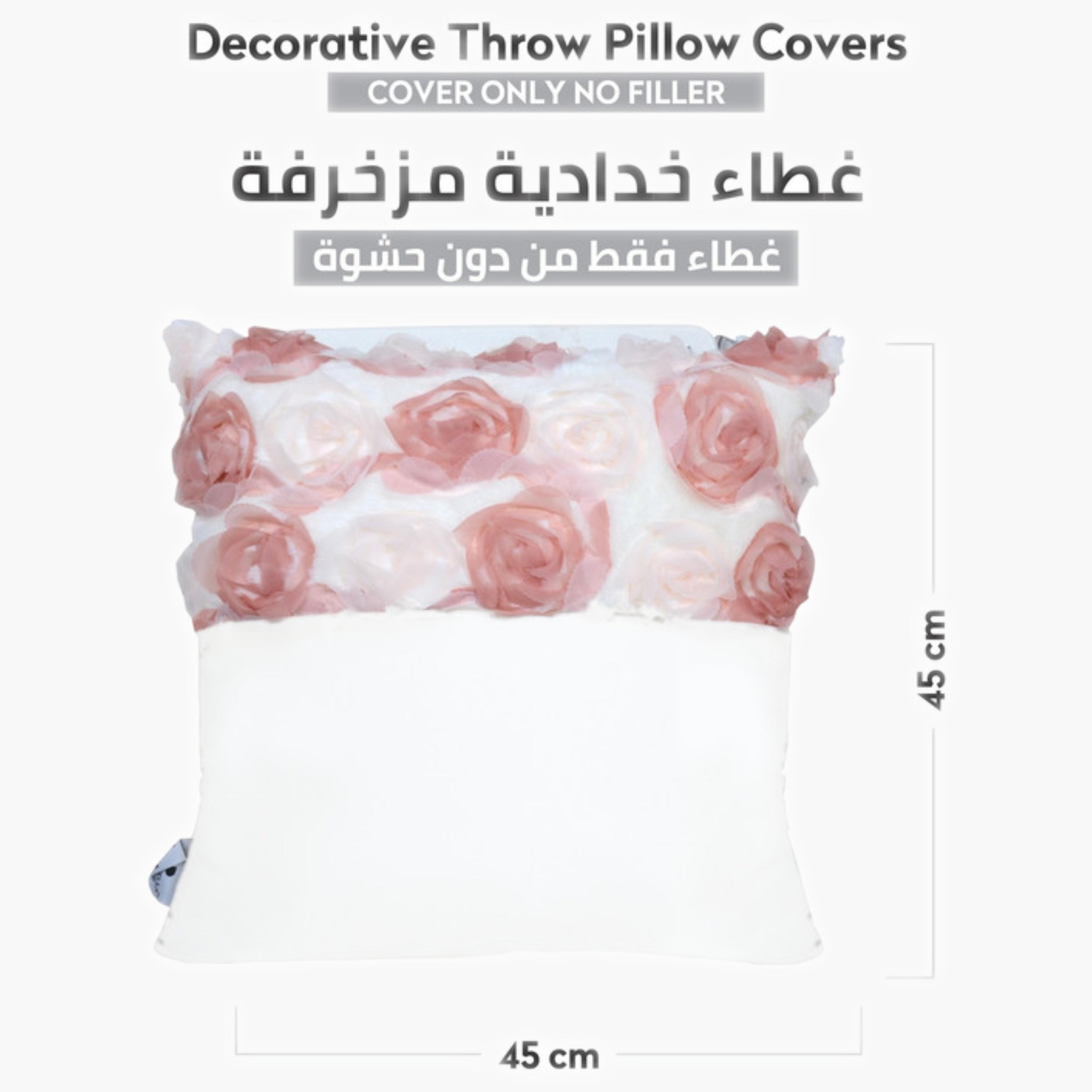 طقم غطاء وسادة بنمط الريش-household-cushionsandthrows-cushioncovers-image-247