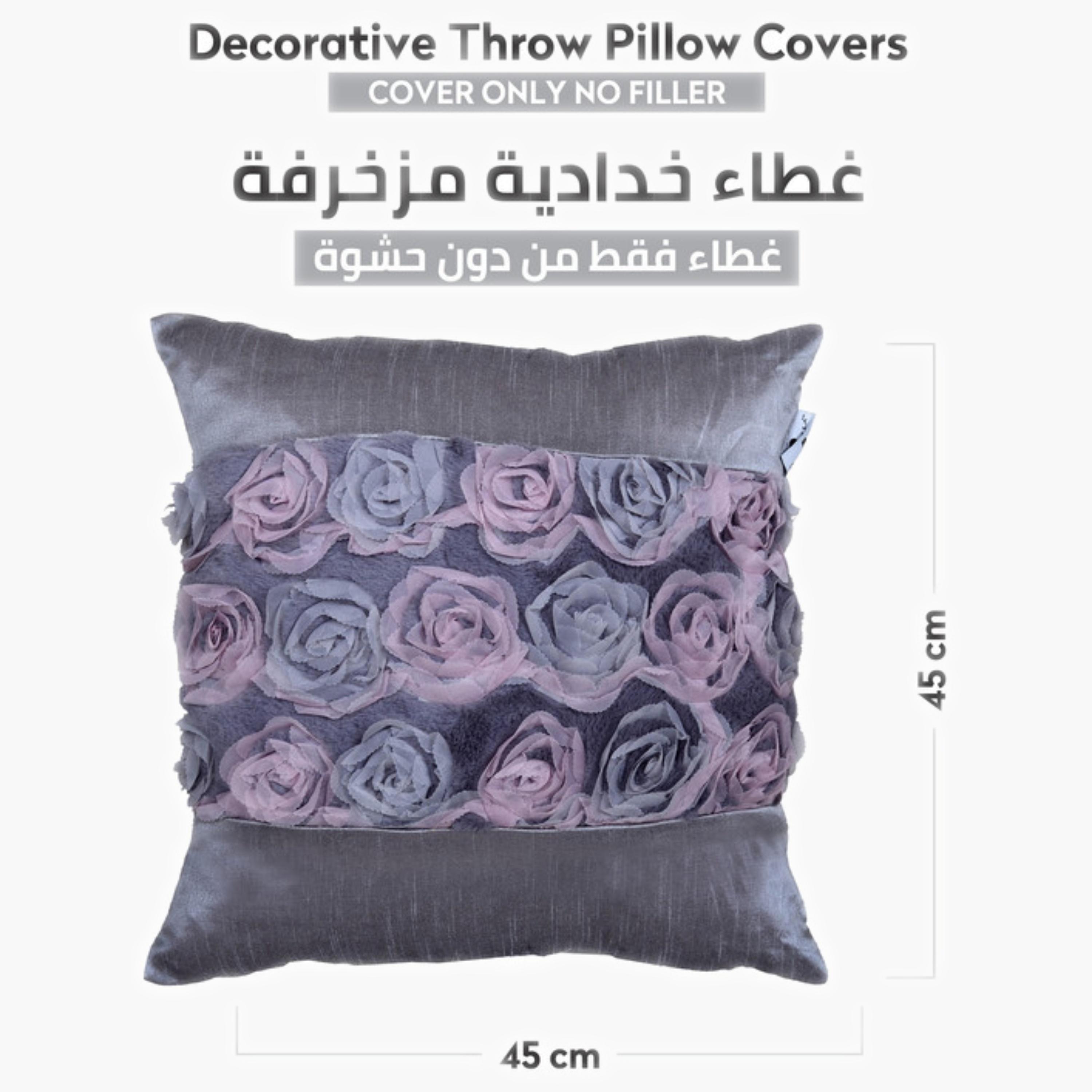 طقم غطاء وسادة بنمط الريش-household-cushionsandthrows-cushioncovers-image-39
