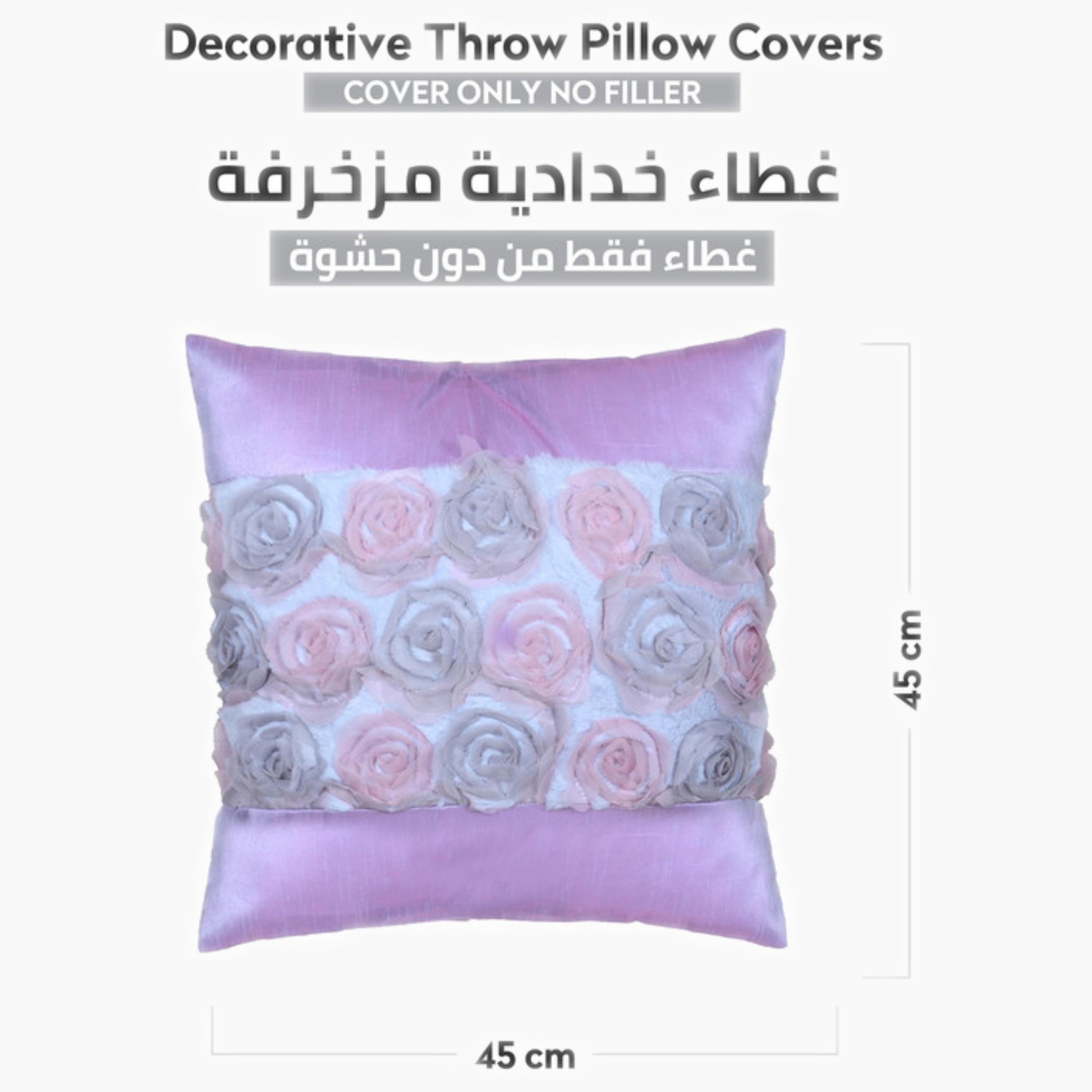 طقم غطاء وسادة بنمط الريش-household-cushionsandthrows-cushioncovers-image-196