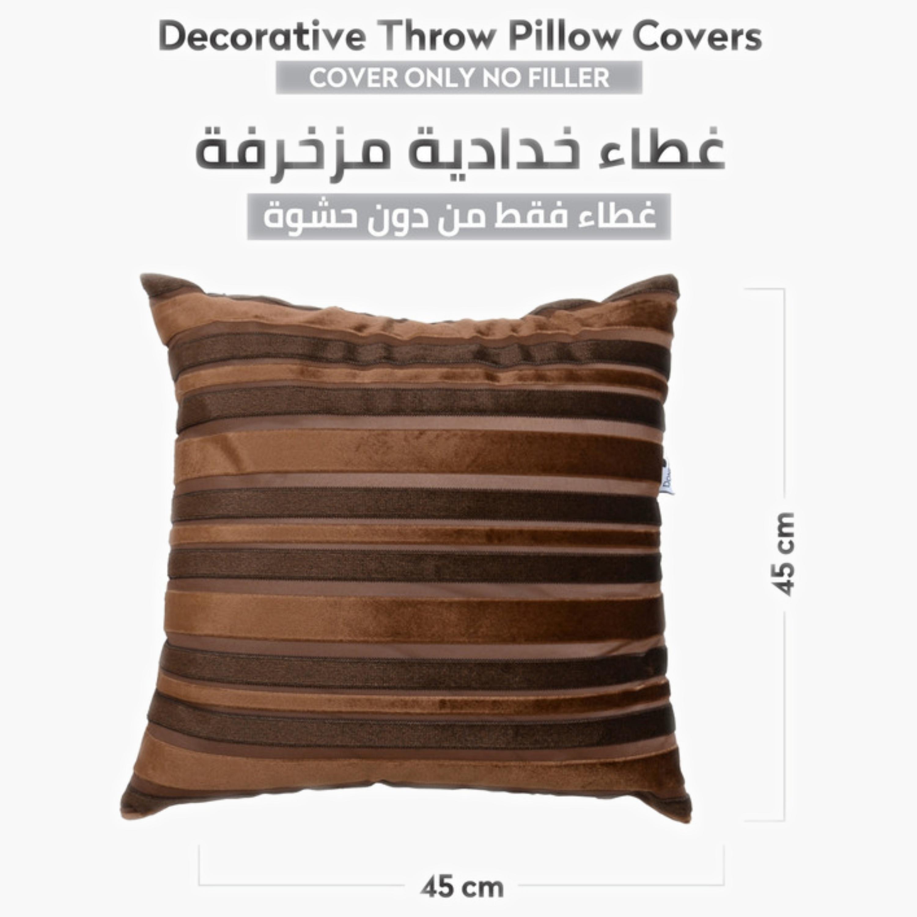 طقم غطاء وسادة بنمط الريش-household-cushionsandthrows-cushioncovers-image-18