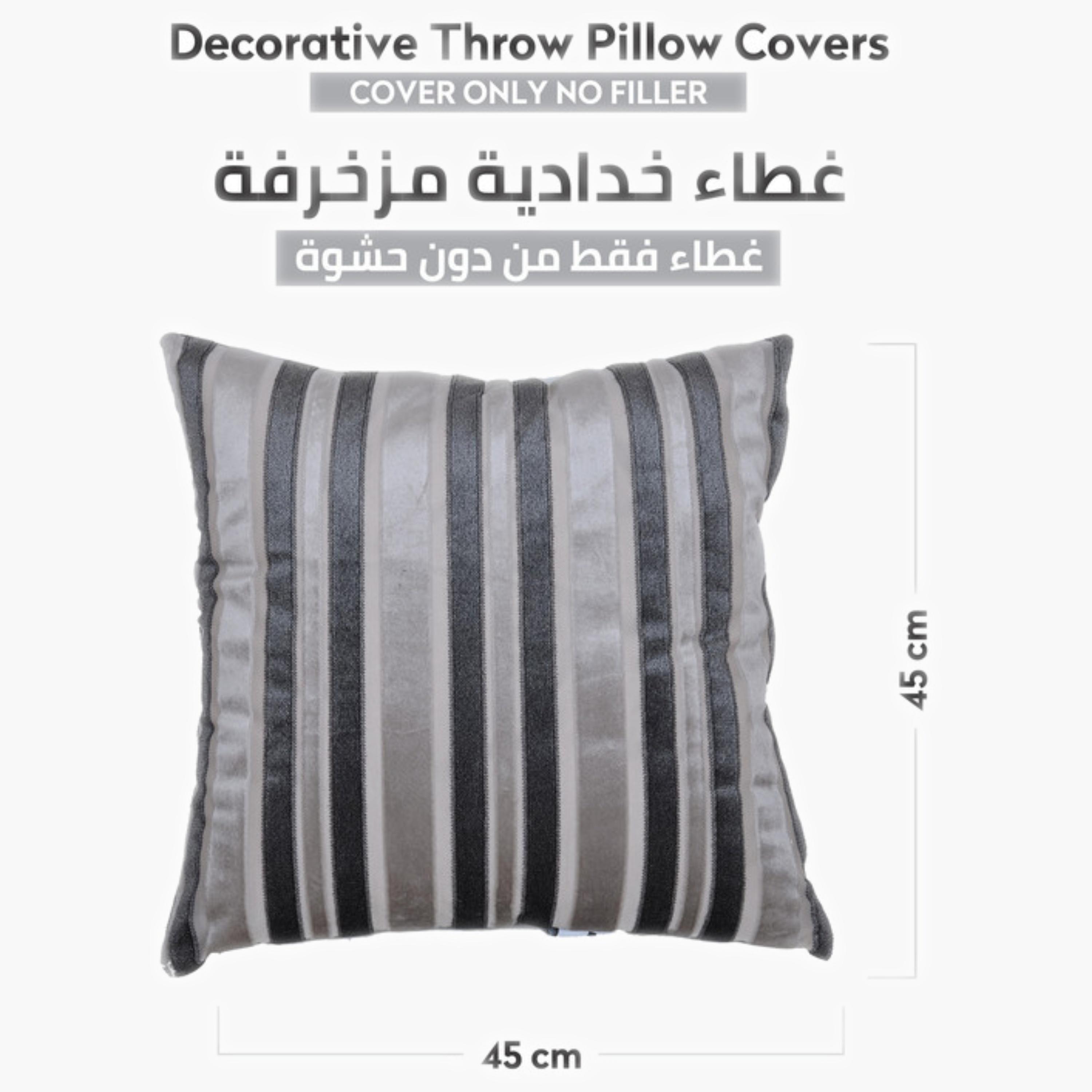 طقم غطاء وسادة بنمط الريش-household-cushionsandthrows-cushioncovers-image-258