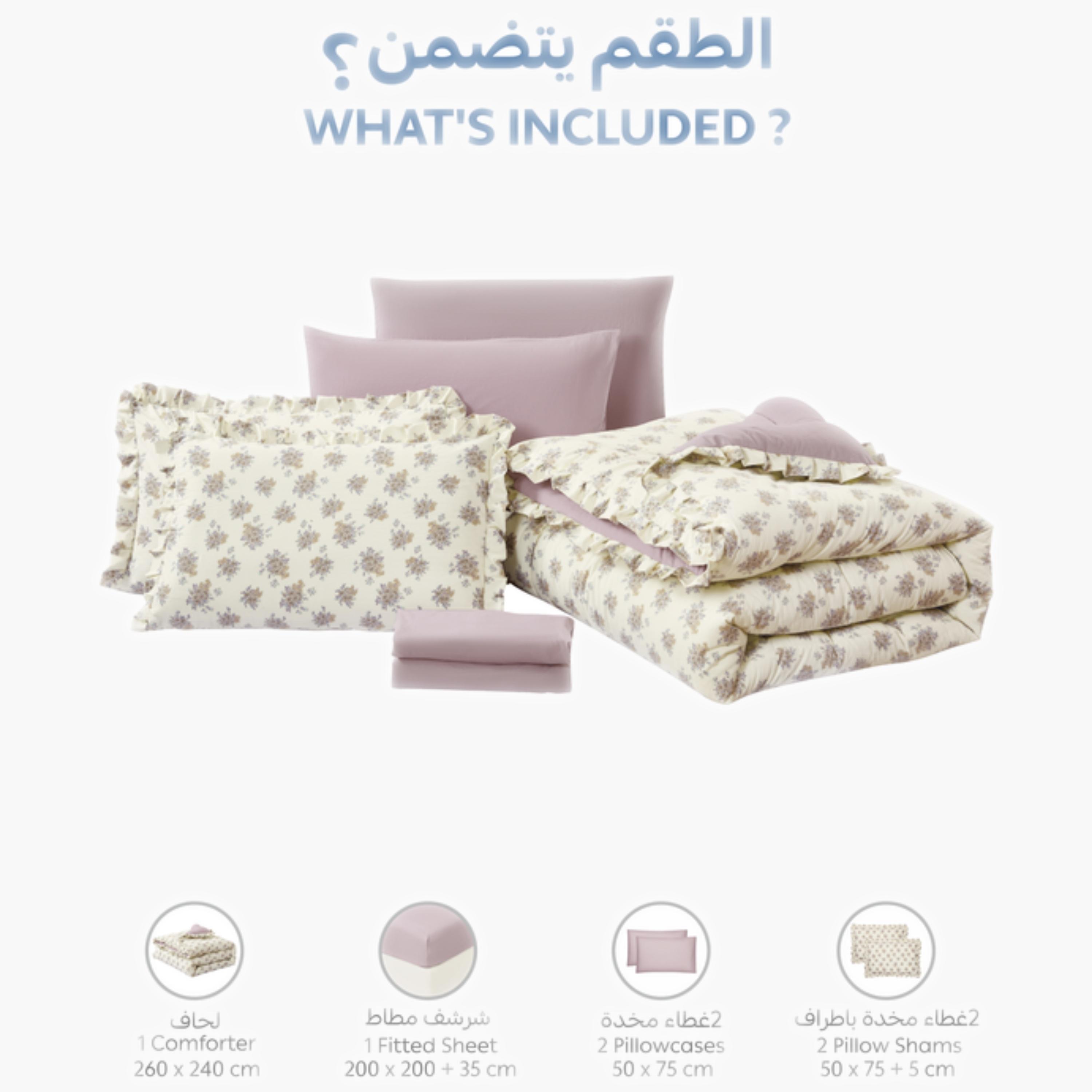 طقم لحاف قابل للعكس مع حواف مكشكشة-household-bedding-comfortersandbedspreads-comforters-image-10