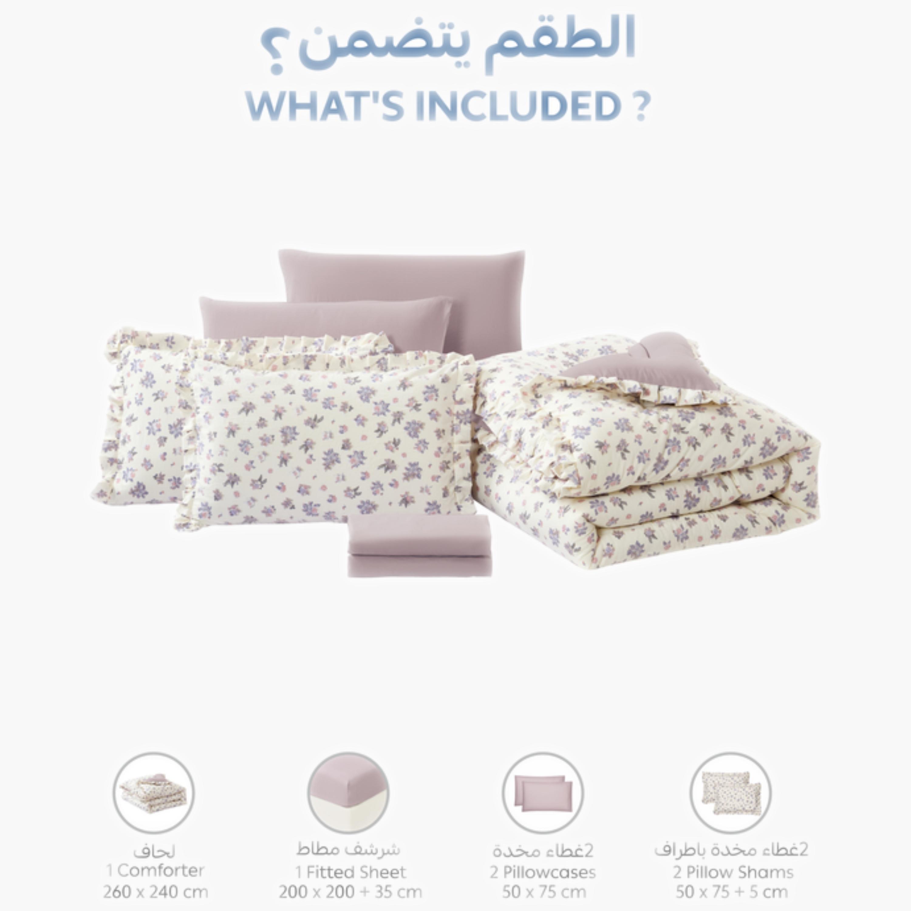 طقم لحاف قابل للعكس مع حواف مكشكشة-household-bedding-comfortersandbedspreads-comforters-image-17