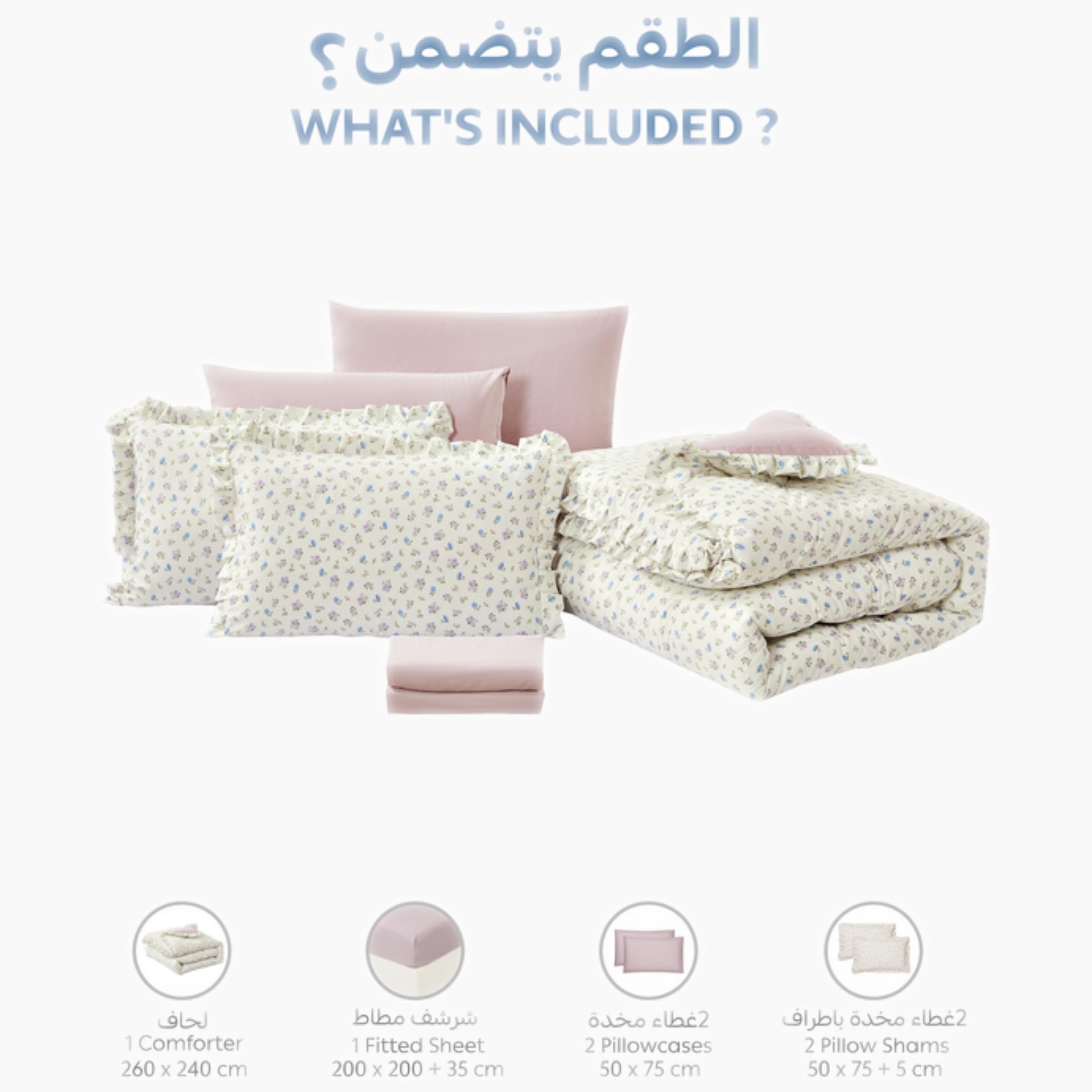 طقم لحاف قابل للعكس مع حواف مكشكشة-household-bedding-comfortersandbedspreads-comforters-image-33
