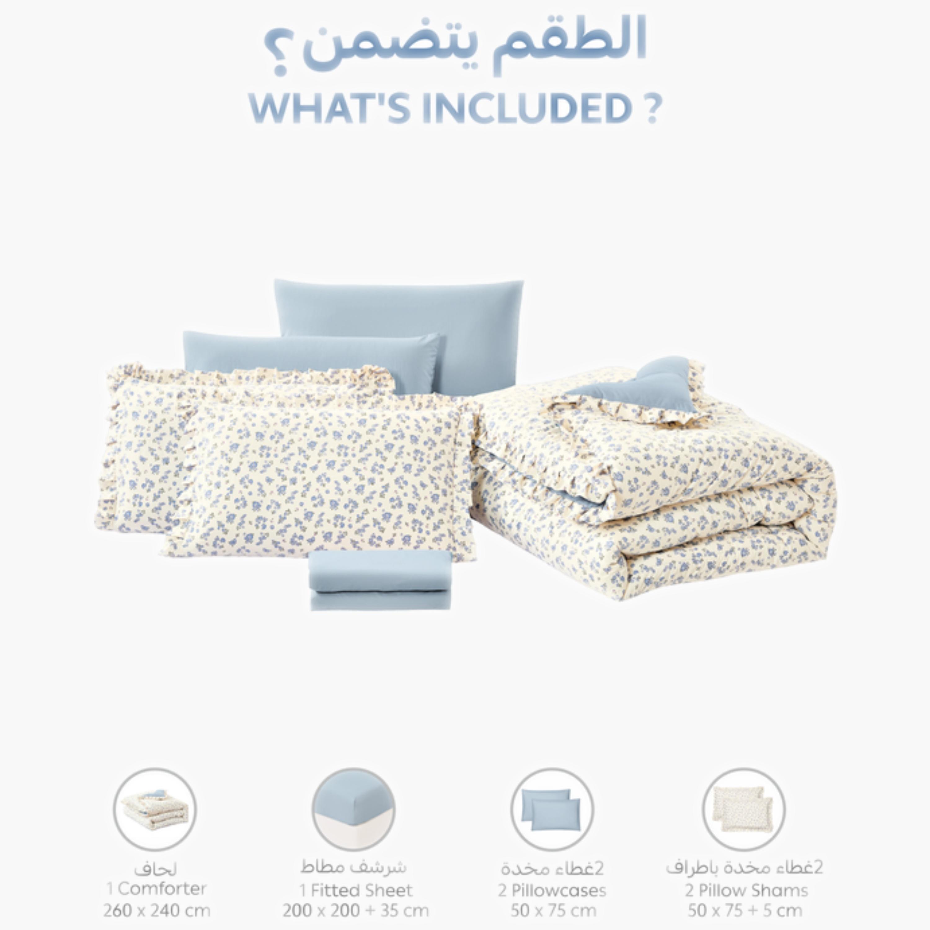طقم لحاف قابل للعكس مع حواف مكشكشة-household-bedding-comfortersandbedspreads-comforters-image-44