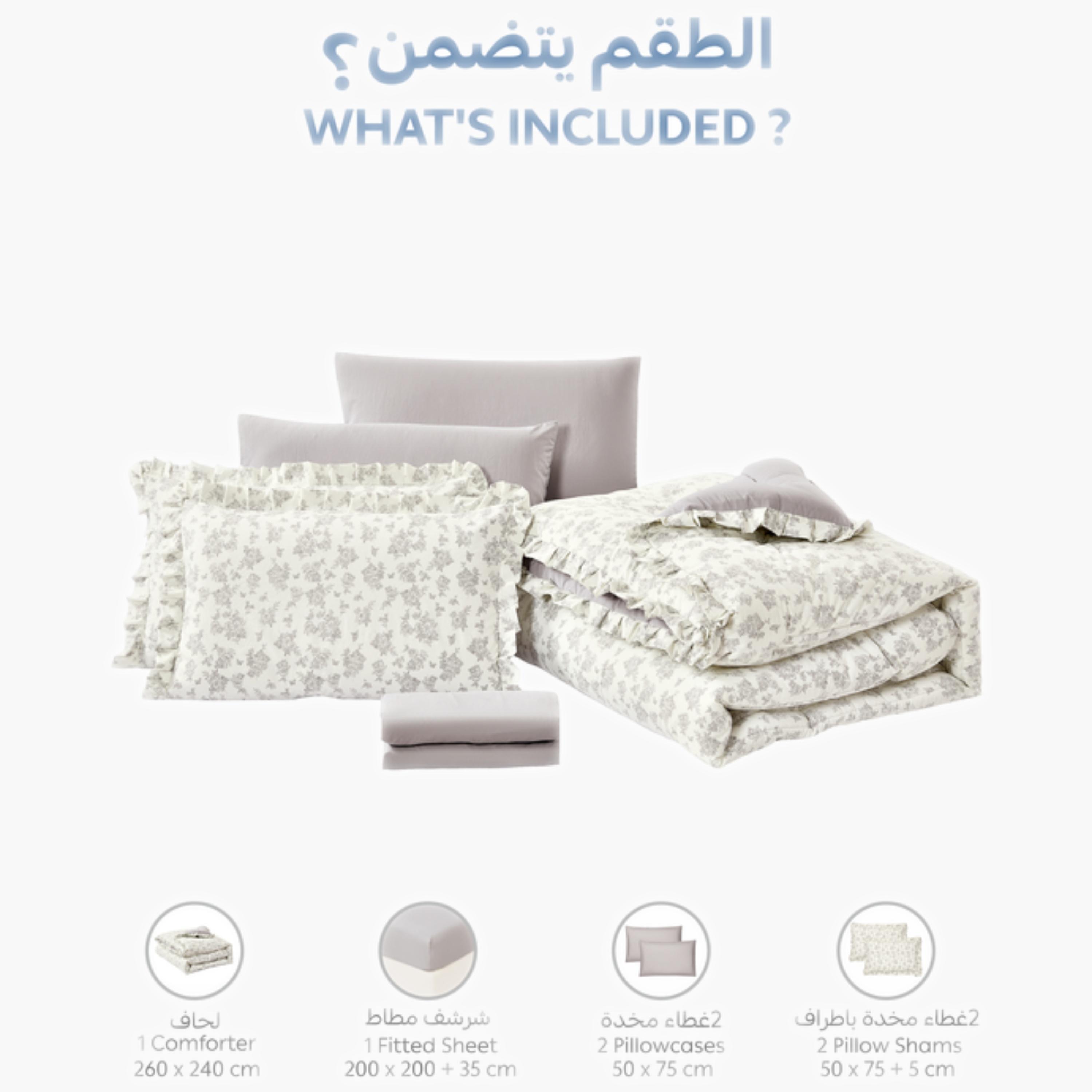 طقم لحاف قابل للعكس مع حواف مكشكشة-household-bedding-comfortersandbedspreads-comforters-image-58
