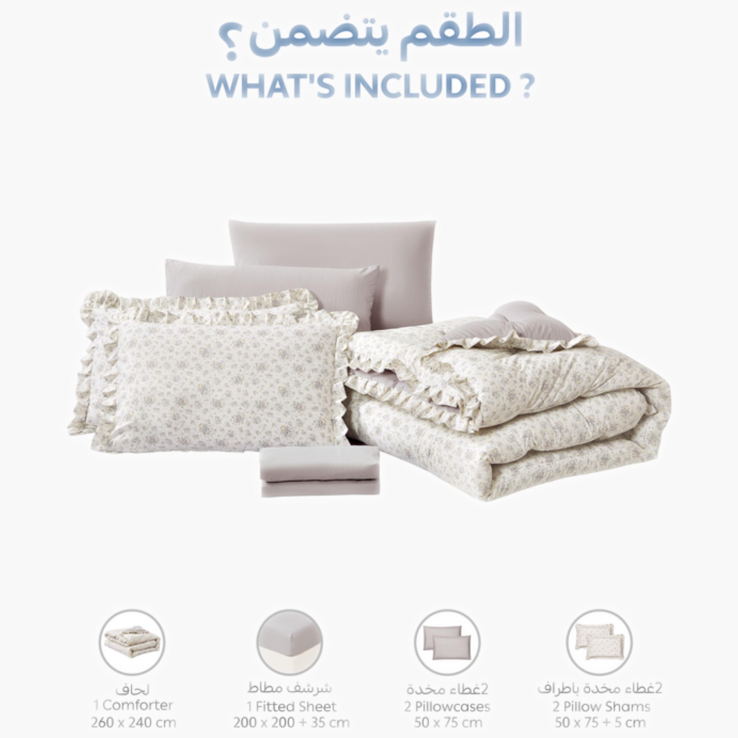 طقم لحاف قابل للعكس مع حواف مكشكشة-household-bedding-comfortersandbedspreads-comforters-image-65