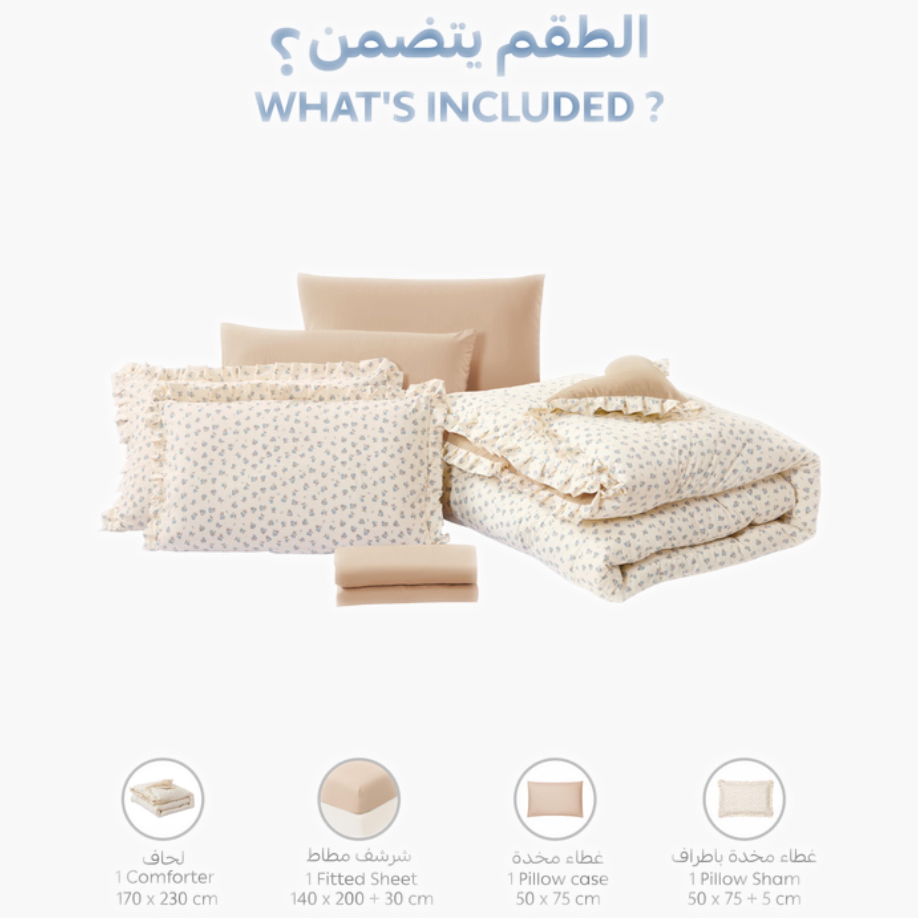 طقم لحاف مطبوع قابل للعكس-household-bedding-comfortersandbedspreads-comforters-image-39