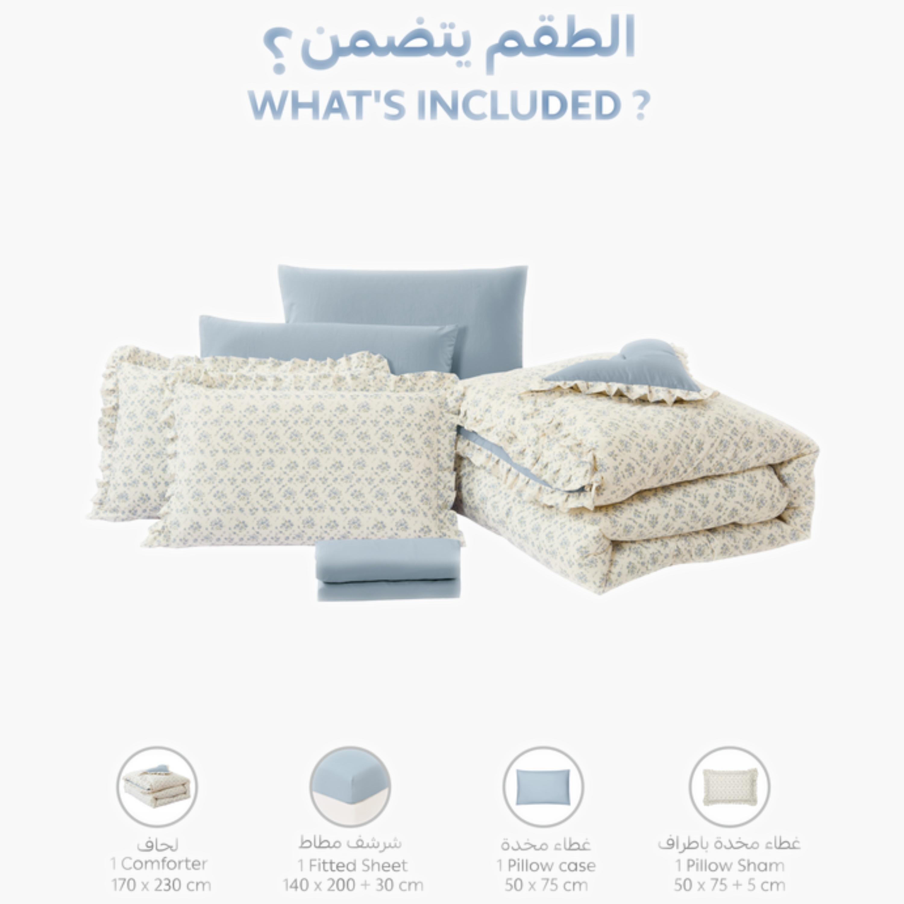 طقم لحاف مطبوع قابل للعكس-household-bedding-comfortersandbedspreads-comforters-image-54