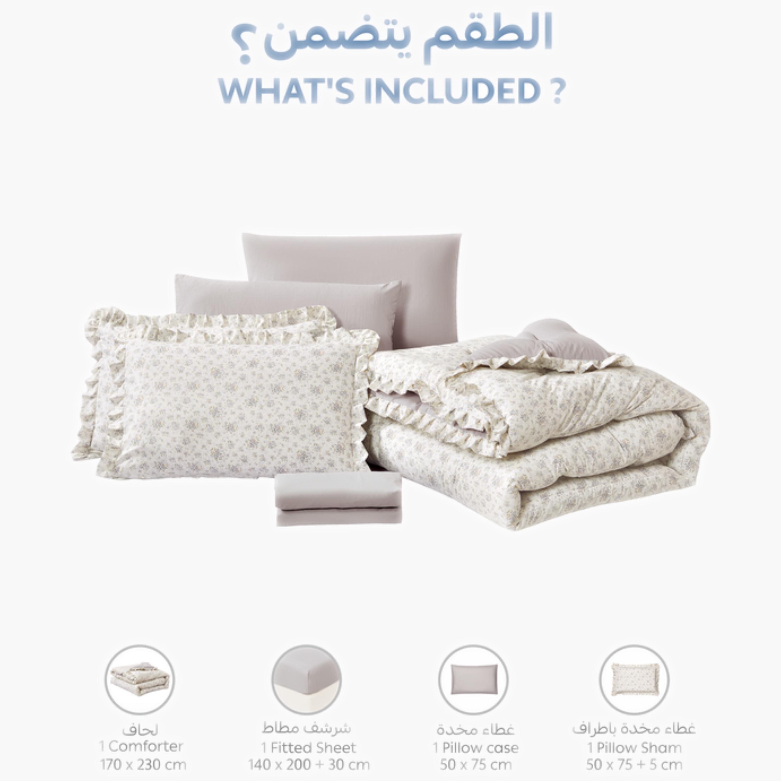 طقم لحاف مطبوع قابل للعكس-household-bedding-comfortersandbedspreads-comforters-image-62