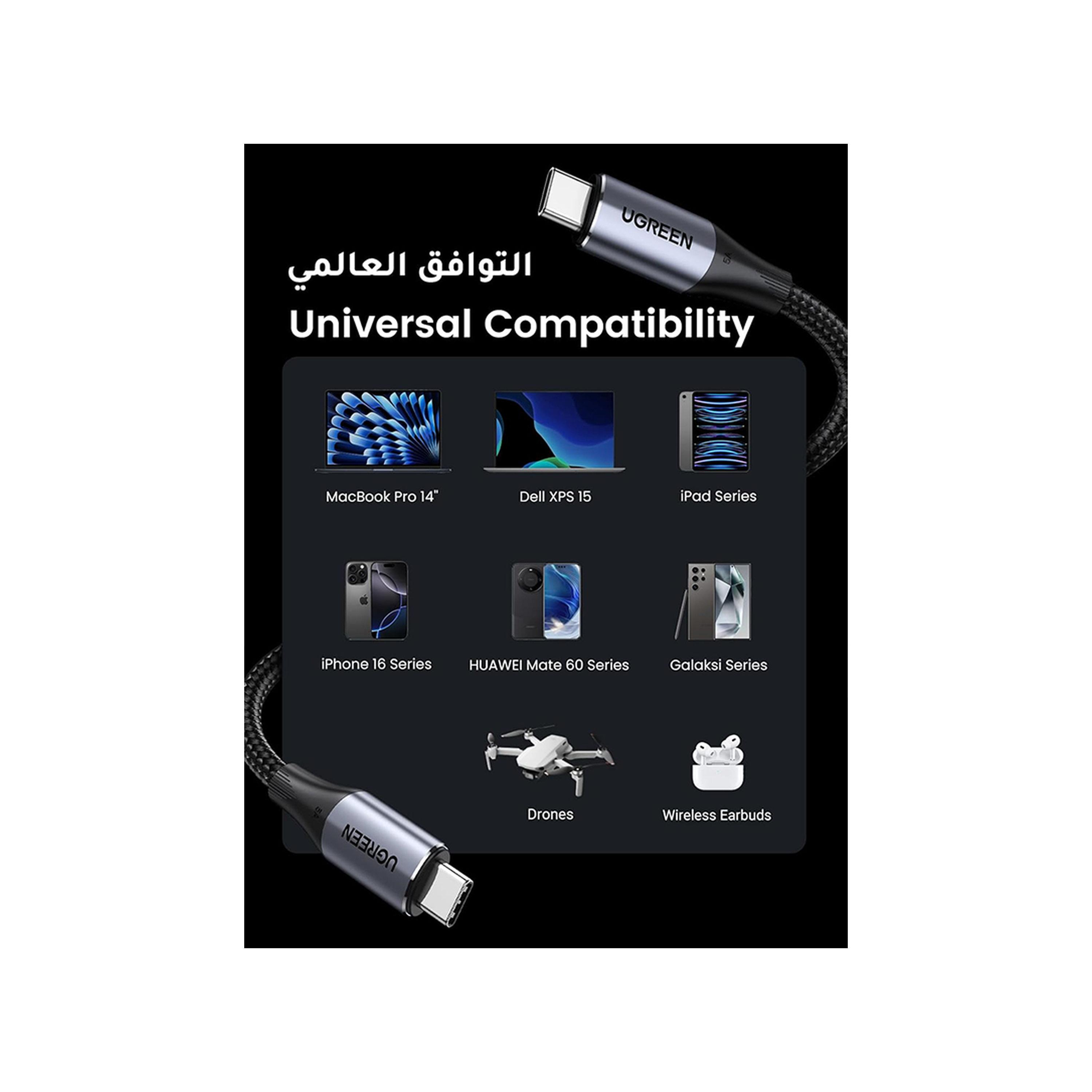 Ugreen Cable Fast Data USB-C to USB-C 240W 1m - Grey-electronics-accessories-mobileaccesories-image-2
