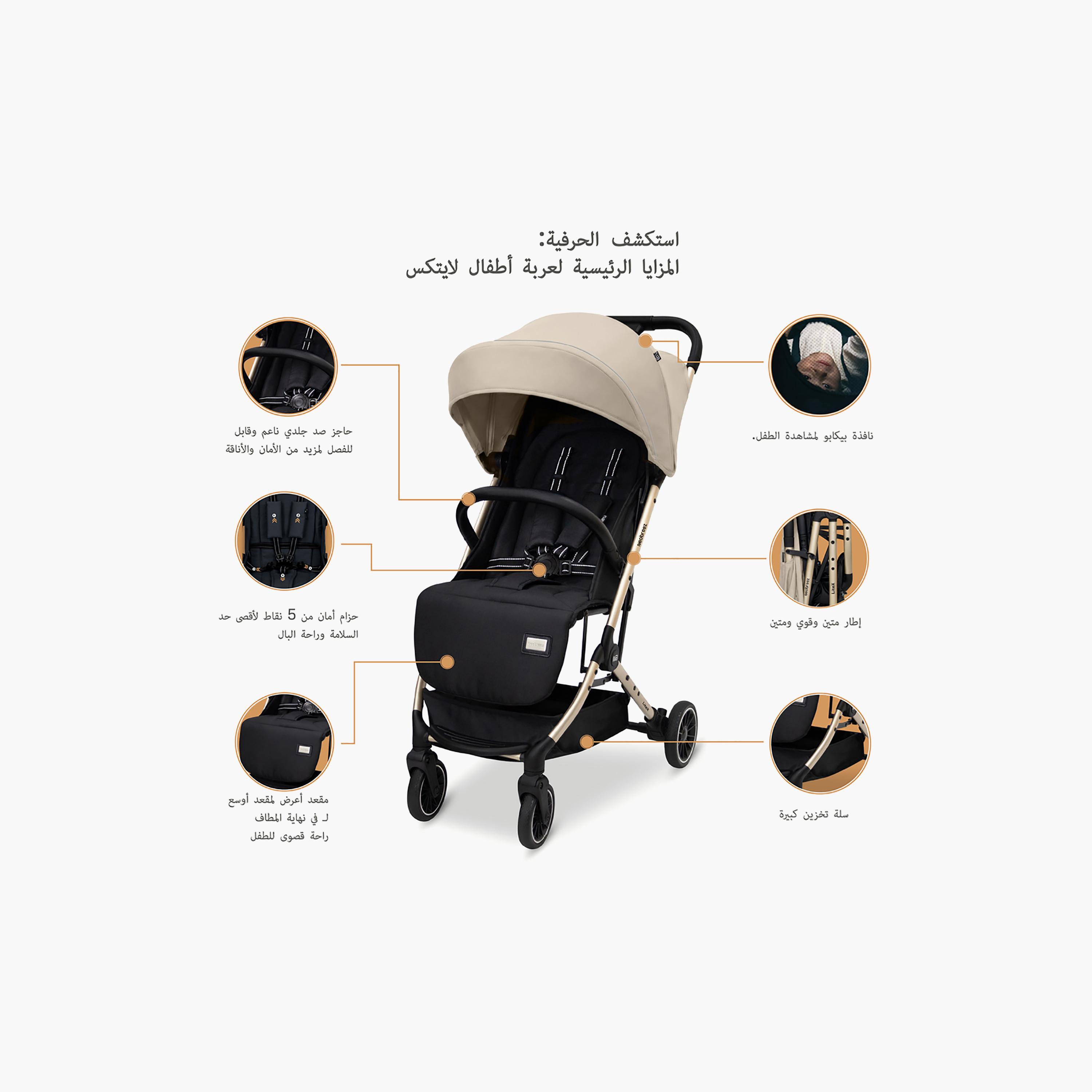 Neobreez LITEX Lightweight Cabin Size Travel Stroller with Waterproof Canopy-baby-gear-strollersandprams-strollers-image-4